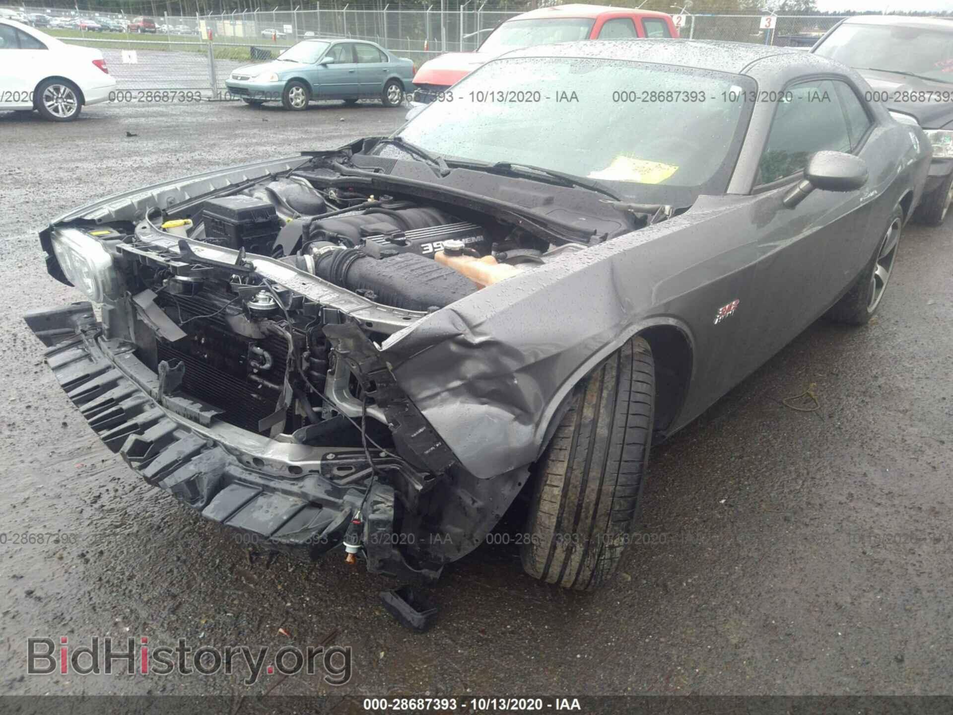 2012 DODGE CHALLENGER - VIN: 2C3CDYCJ6CH269757 - Фото 2