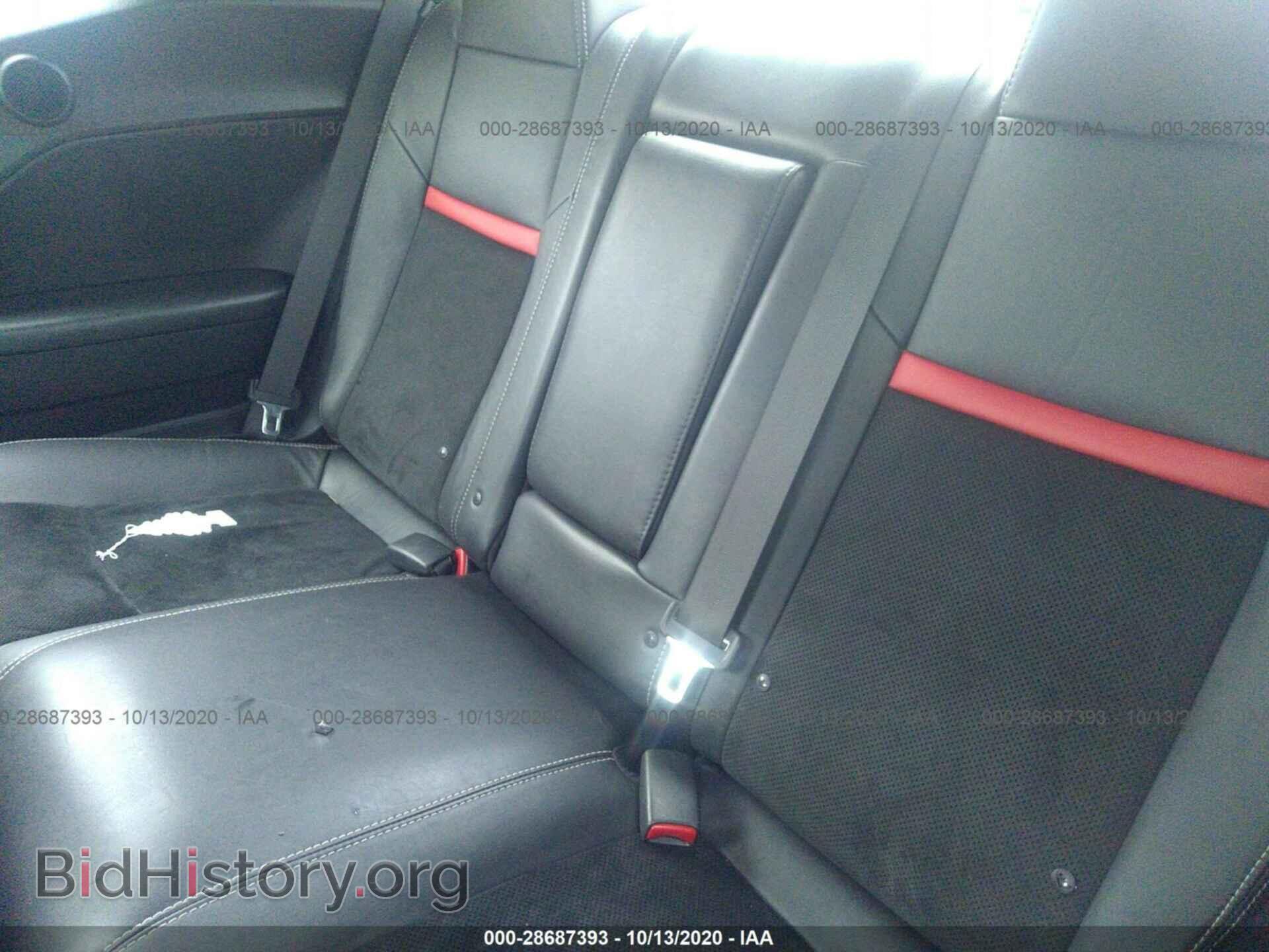 2012 DODGE CHALLENGER - VIN: 2C3CDYCJ6CH269757 - Фото 8