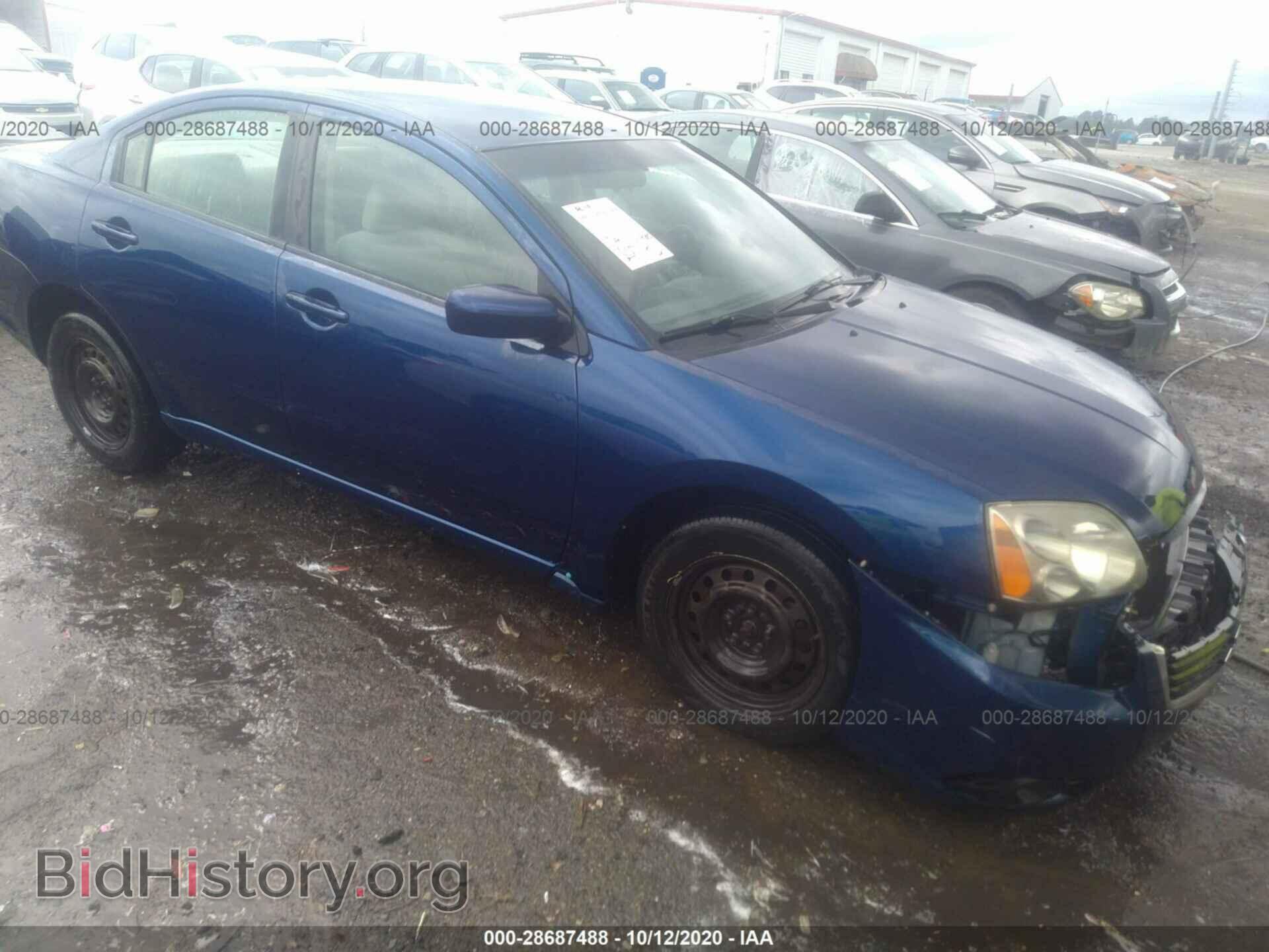 Фотография 4A3AB36FX9E038408 - MITSUBISHI GALANT 2009