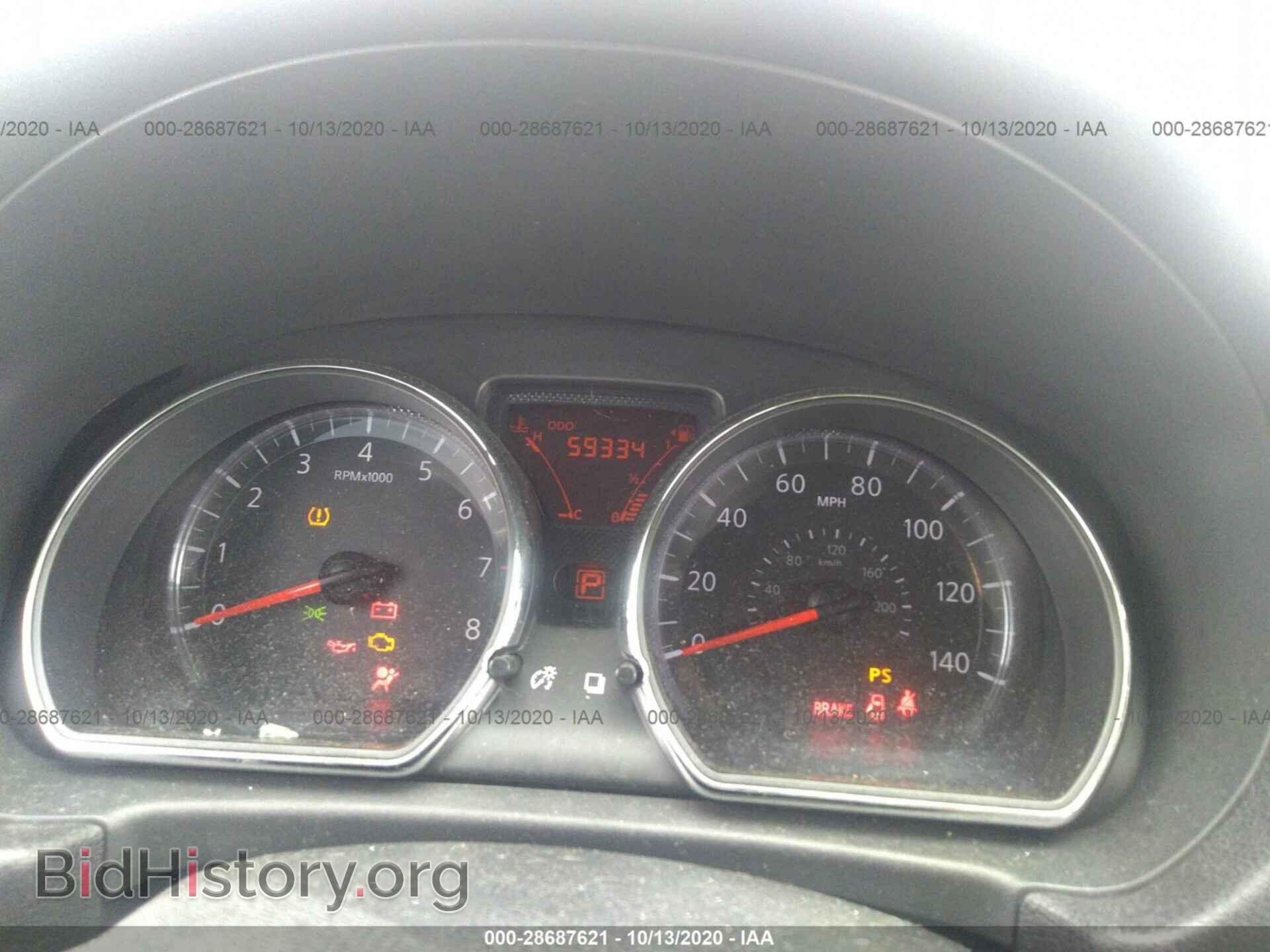 2012 NISSAN VERSA - VIN: 3N1CN7APXCL859903 - Фото 7