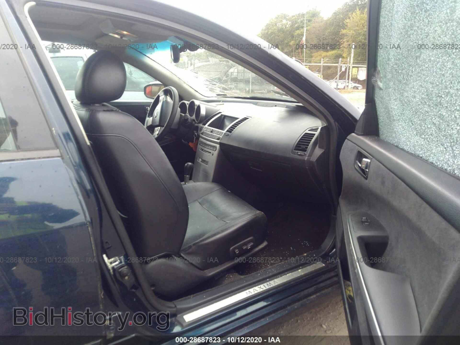 2005 NISSAN MAXIMA - VIN: 1N4BA41E95C869621 - Фото 5