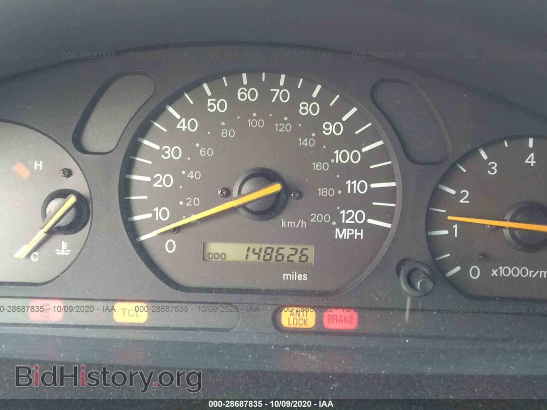 2001 MITSUBISHI GALANT - VIN: 4A3AA56H01E091509 - Фото 7