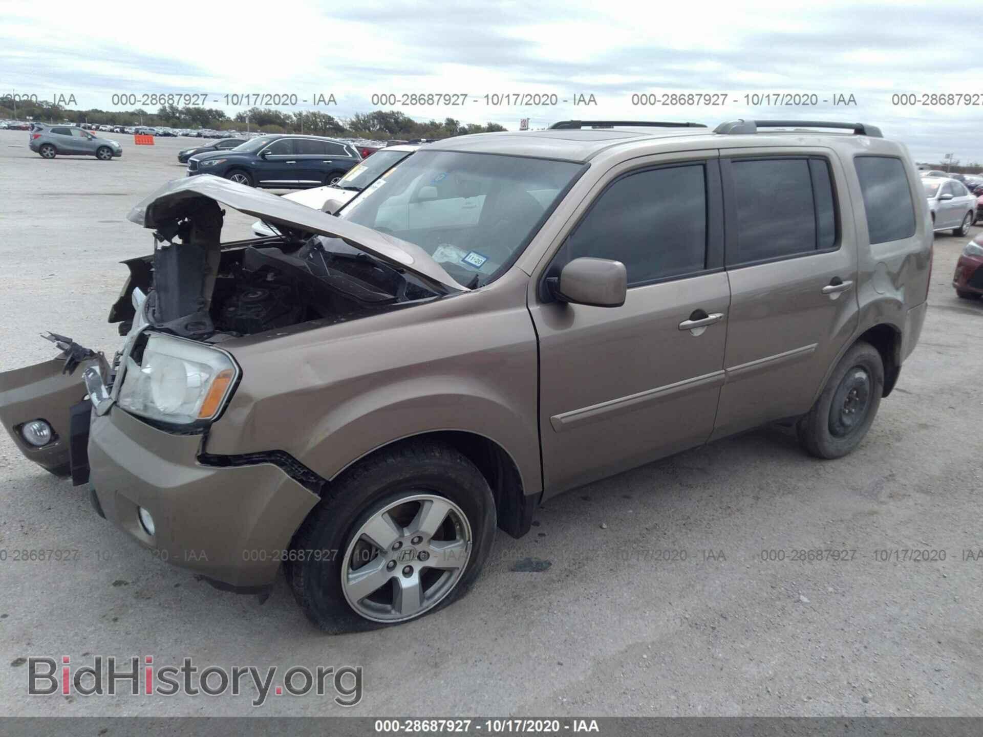 2011 HONDA PILOT - VIN: 5FNYF3H70BB056156 - Фото 2