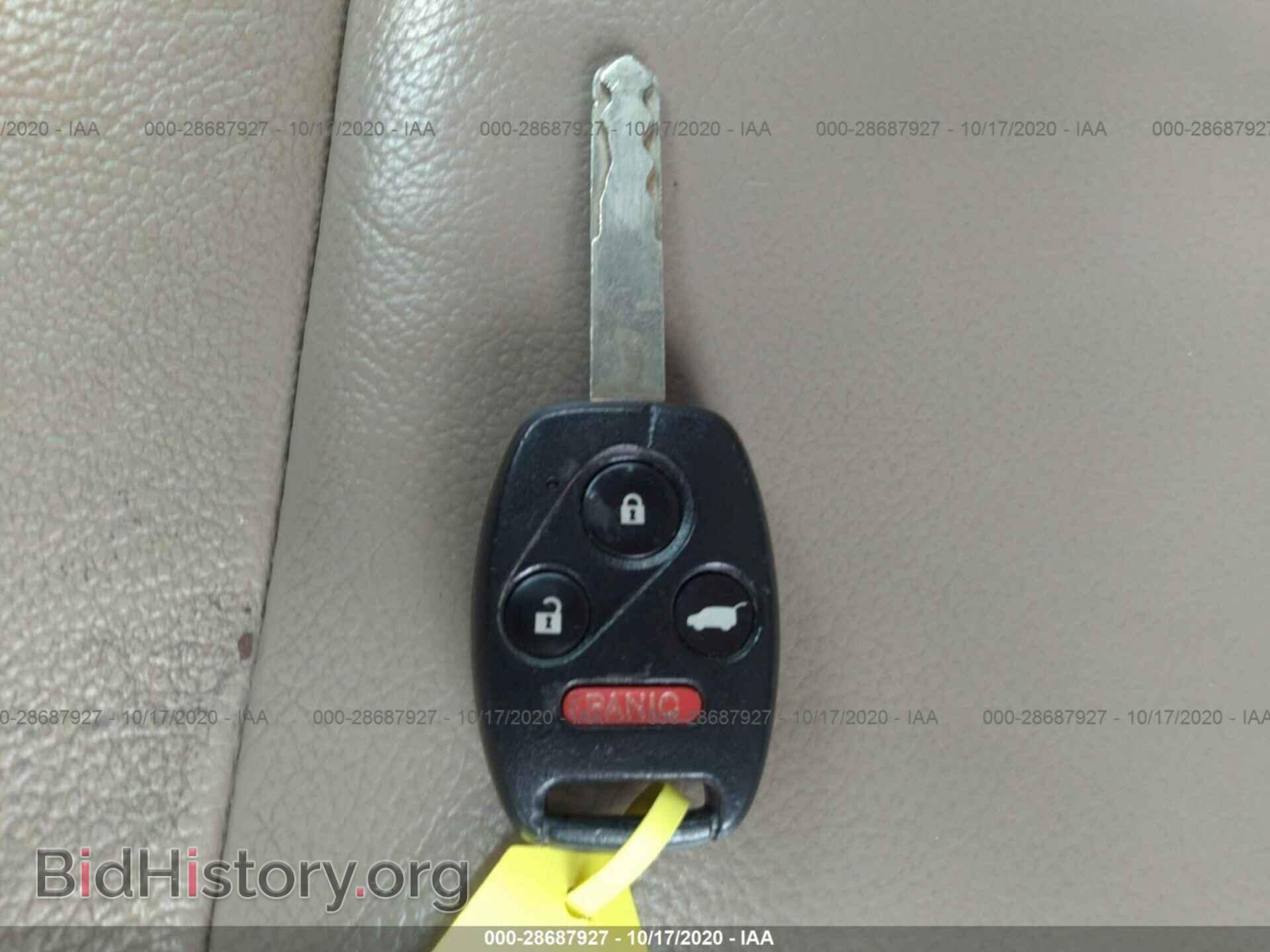 2011 HONDA PILOT - VIN: 5FNYF3H70BB056156 - Фото 11