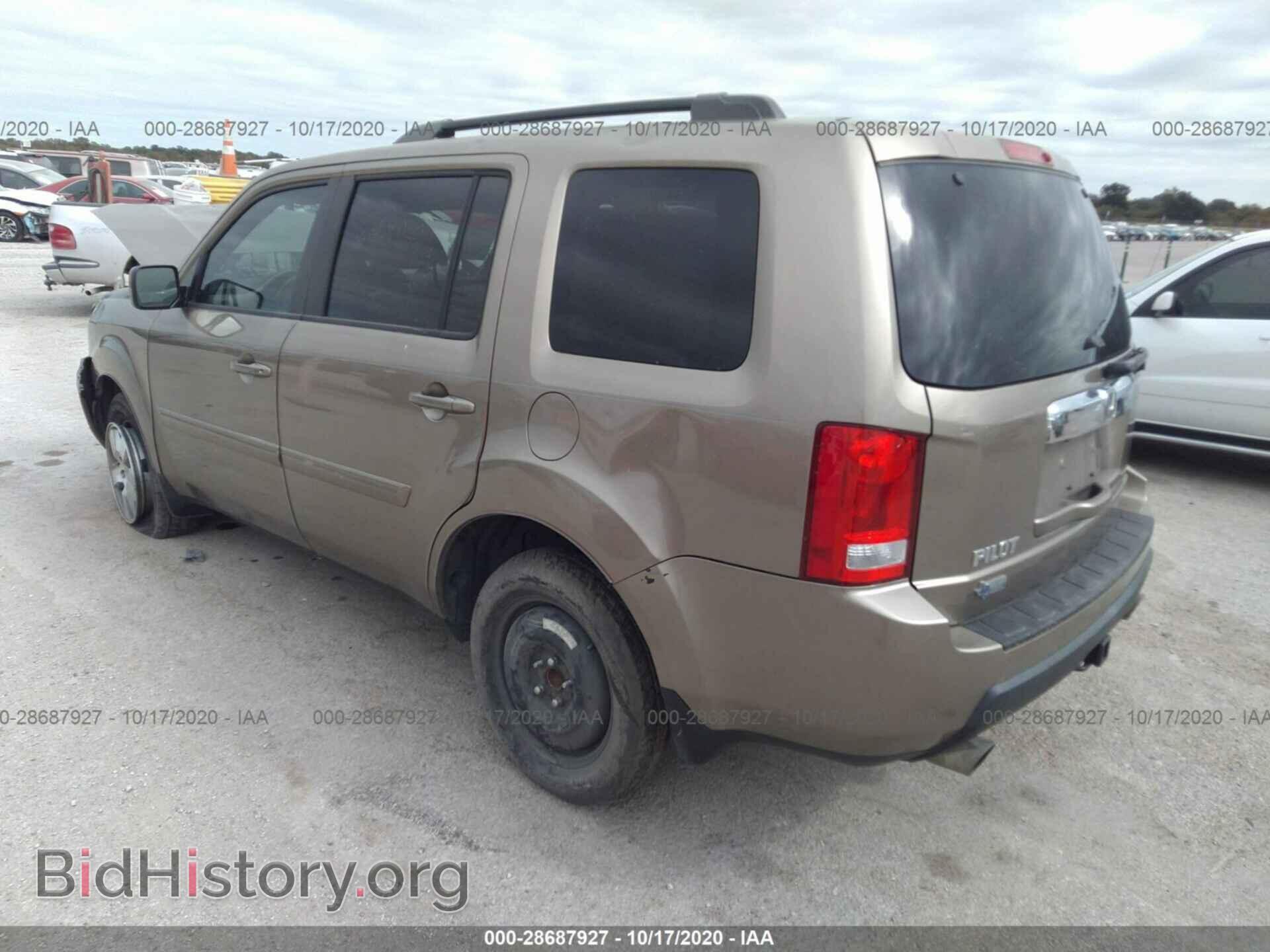 2011 HONDA PILOT - VIN: 5FNYF3H70BB056156 - Фото 3