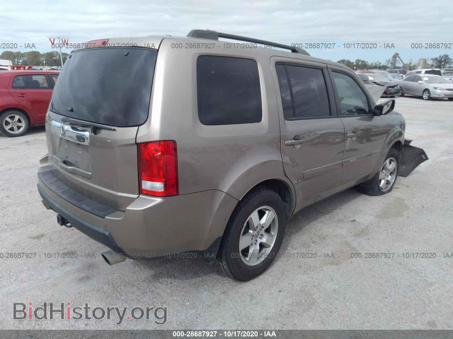 2011 HONDA PILOT - VIN: 5FNYF3H70BB056156 - Фото 4