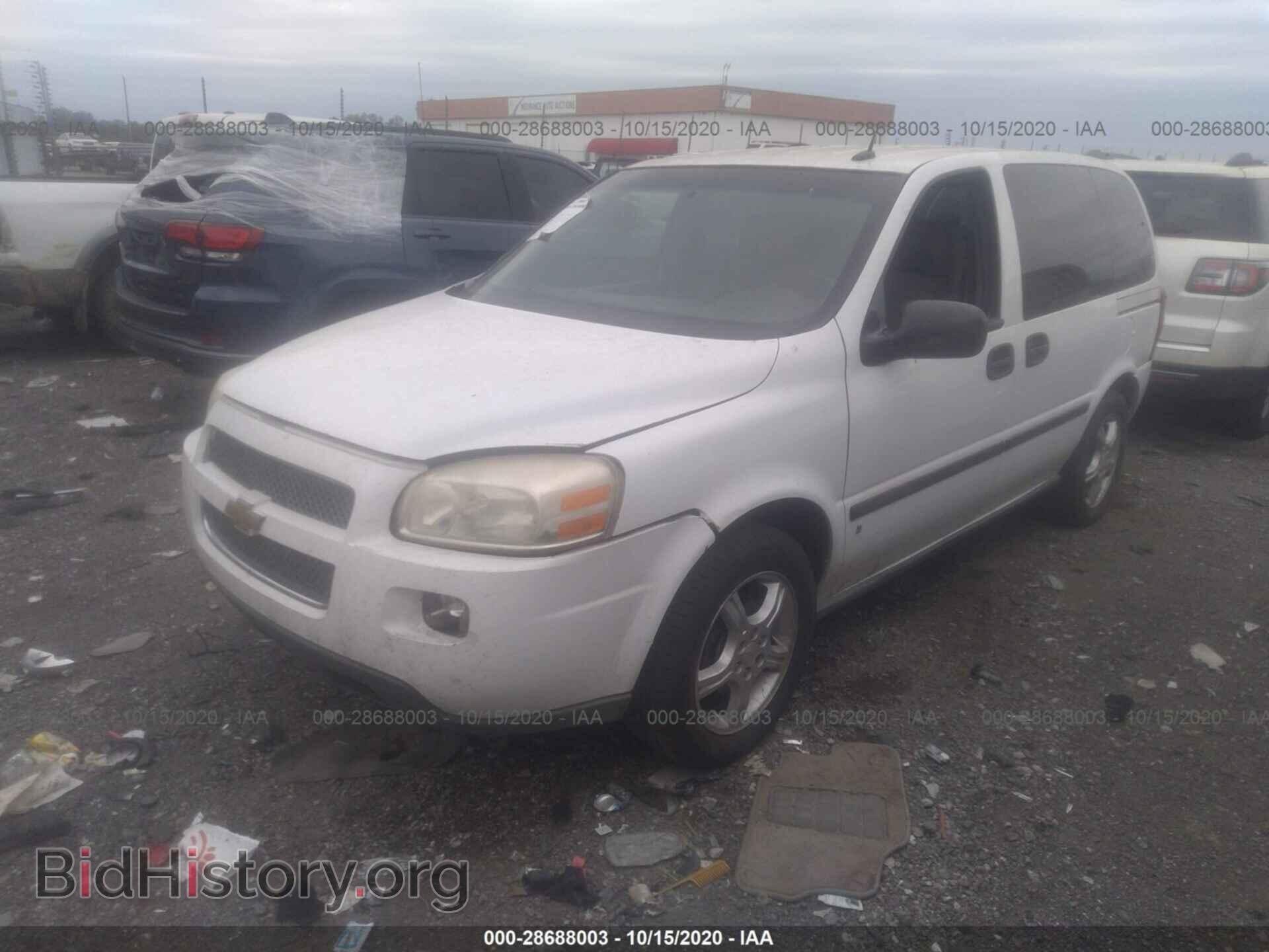 2008 CHEVROLET UPLANDER - VIN: 1GNDU23W38D164792 - Фото 2