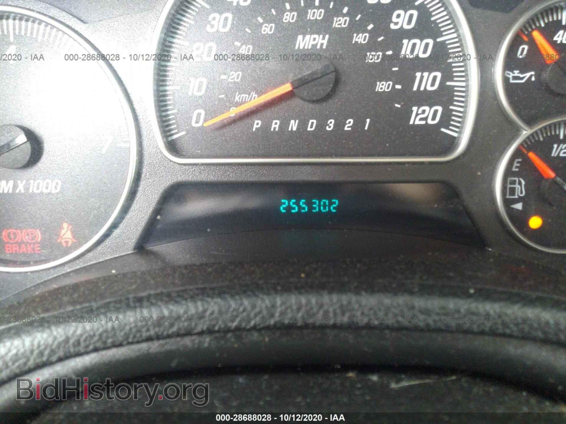 2006 GMC ENVOY - VIN: 1GKDS13S162249231 - Фото 7
