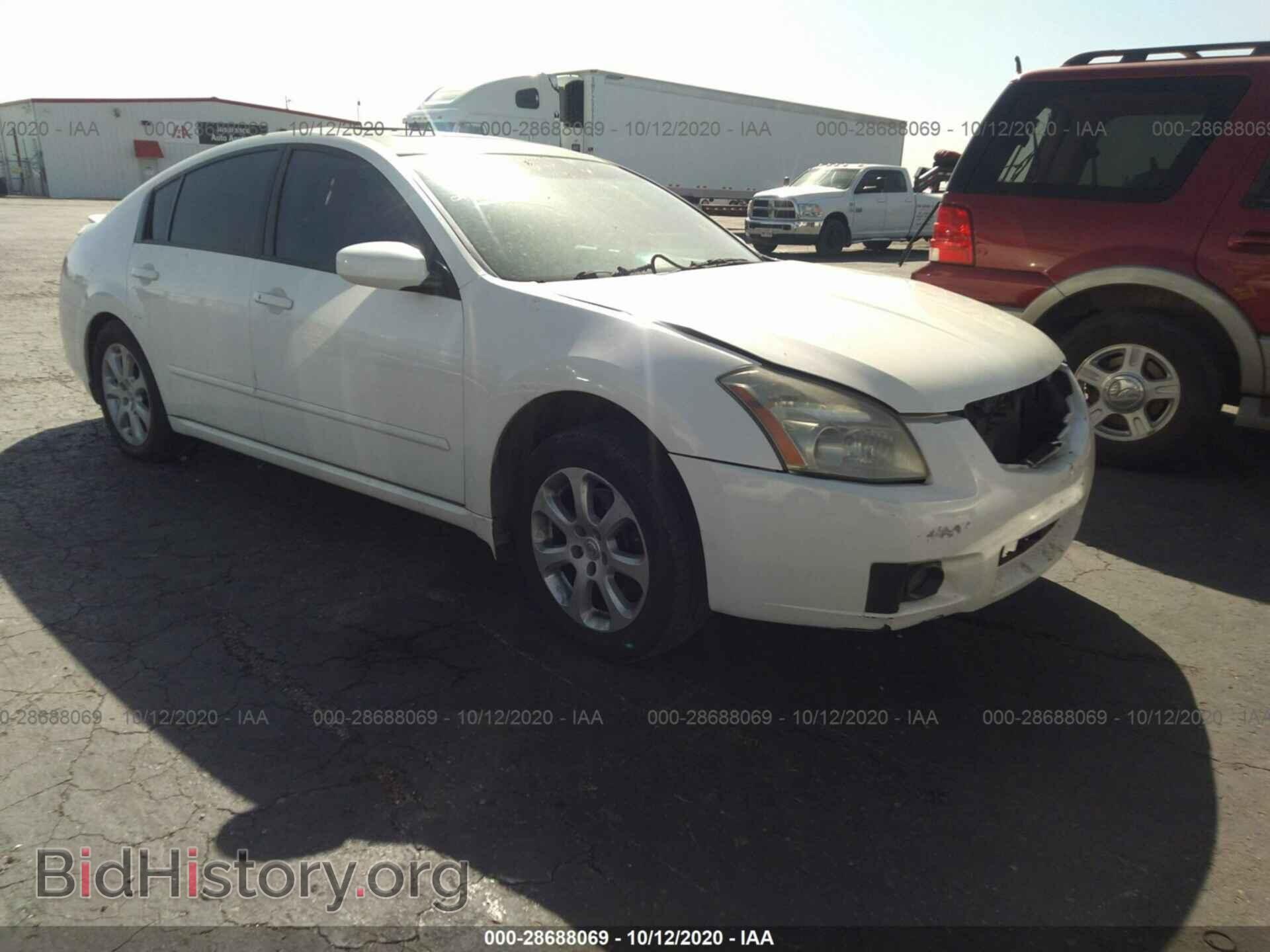 Photo 1N4BA41E67C837888 - NISSAN MAXIMA 2007