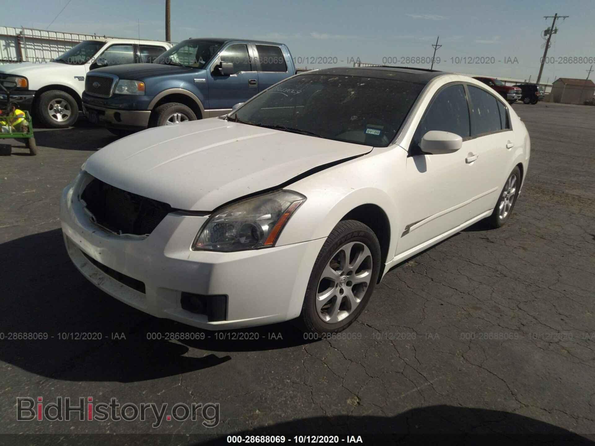 2007 NISSAN MAXIMA - VIN: 1N4BA41E67C837888 - Фото 2