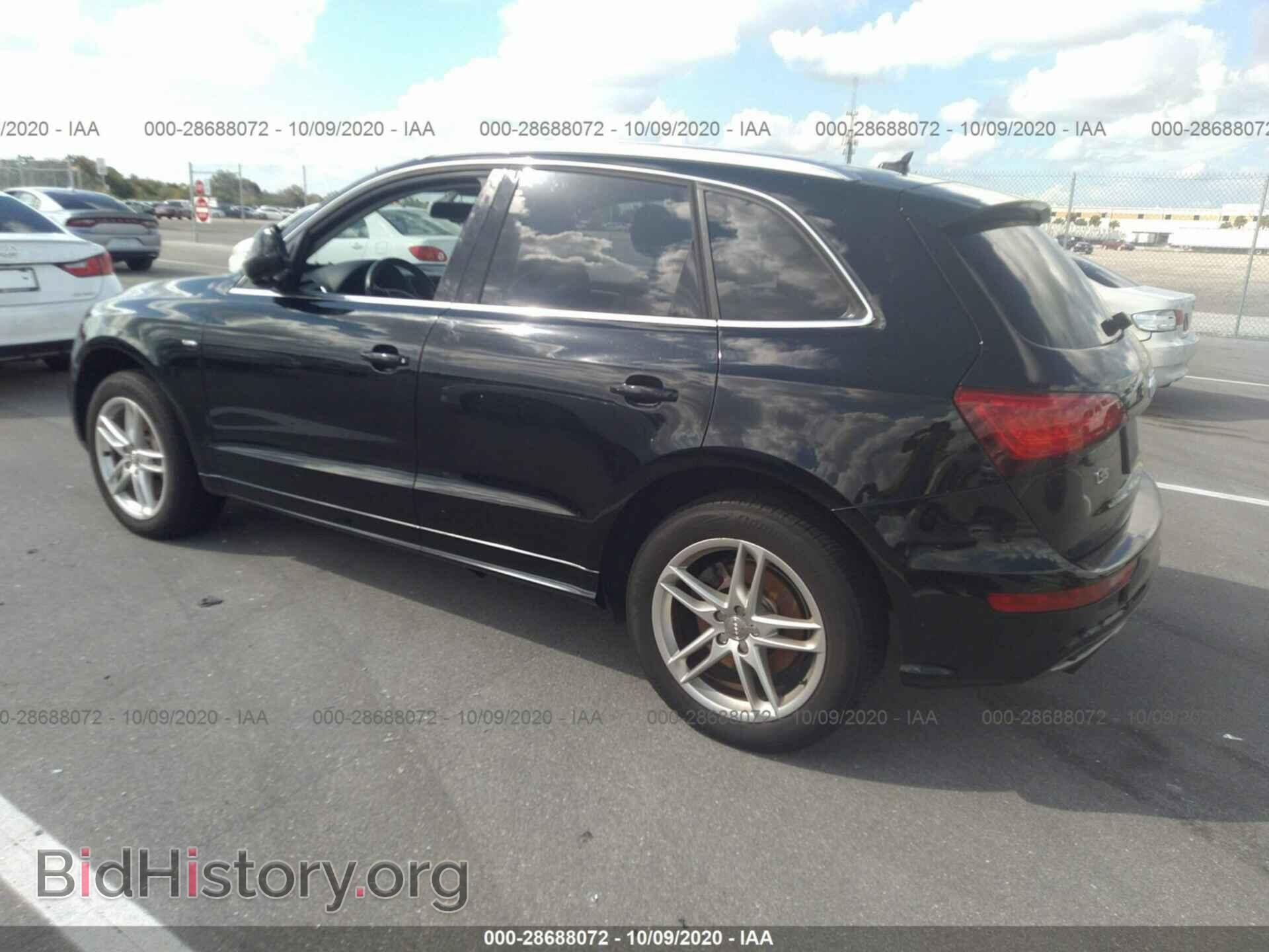 2014 AUDI Q5 - VIN: WA1DGAFP1EA030708 - Photo 3