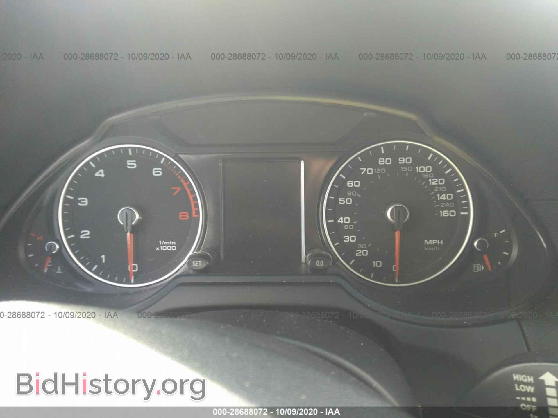 2014 AUDI Q5 - VIN: WA1DGAFP1EA030708 - Photo 7