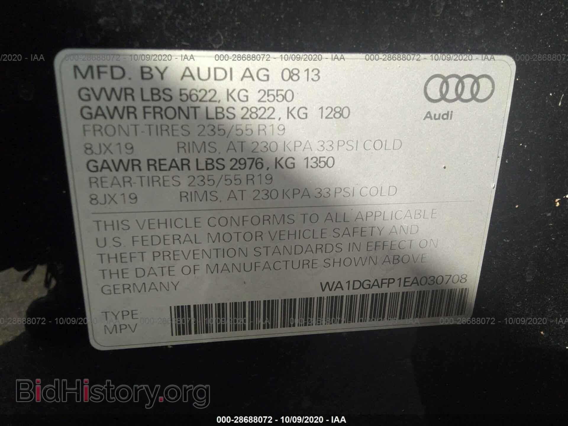 2014 AUDI Q5 - VIN: WA1DGAFP1EA030708 - Photo 9