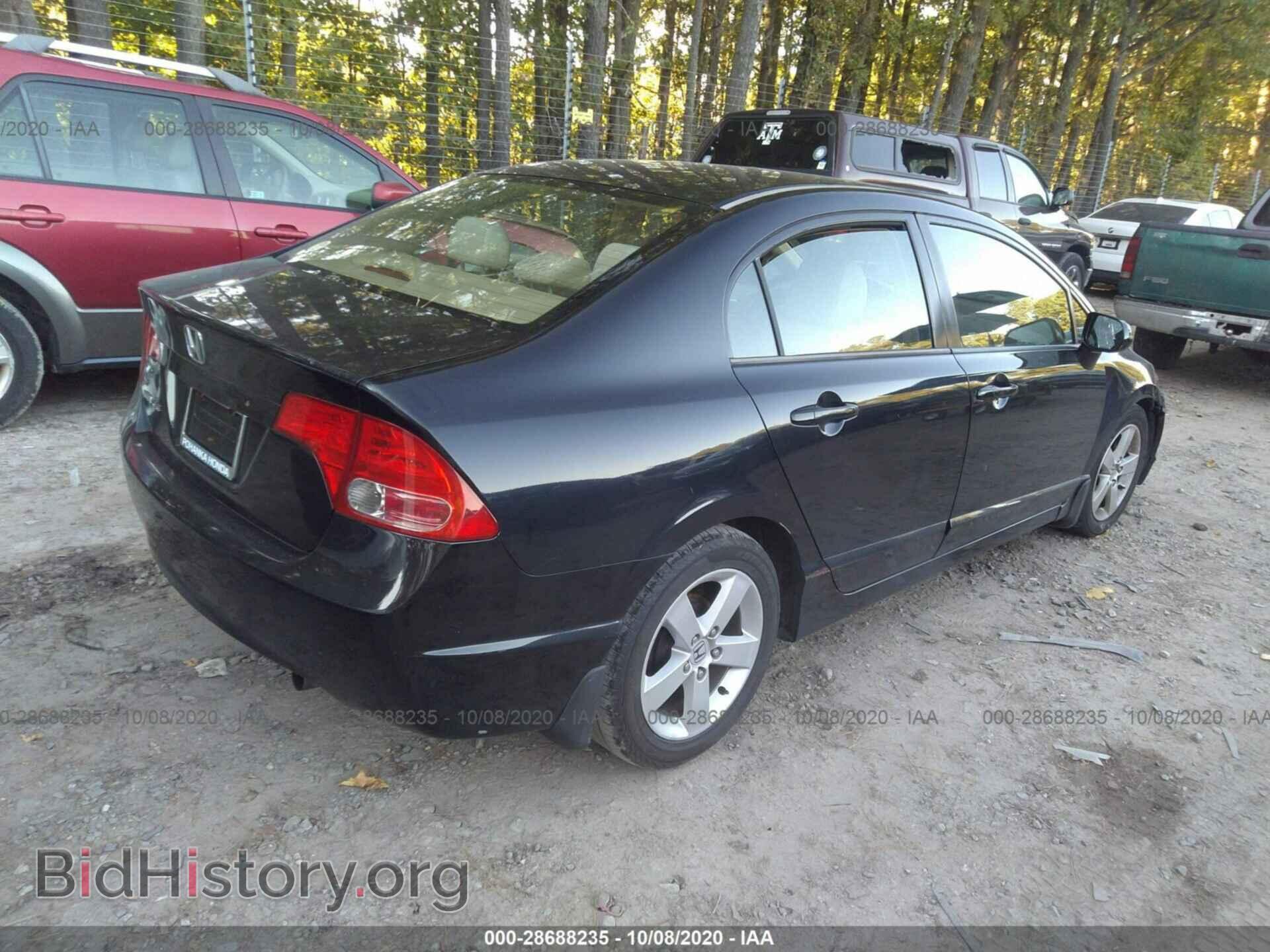 2006 HONDA CIVIC SDN - VIN: JHMFA16596S004088 - Фото 4