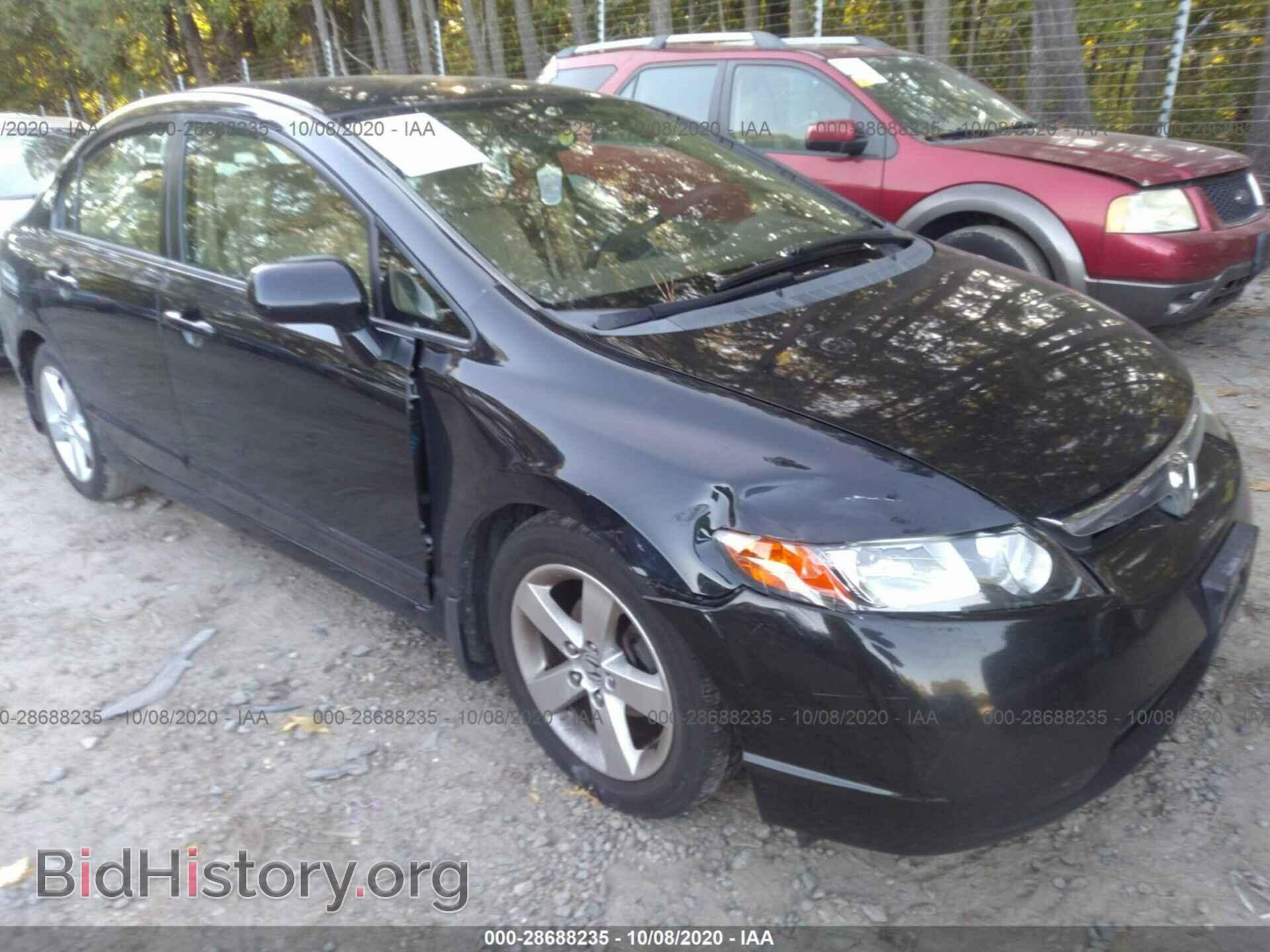 2006 HONDA CIVIC SDN - VIN: JHMFA16596S004088 - Фото 6