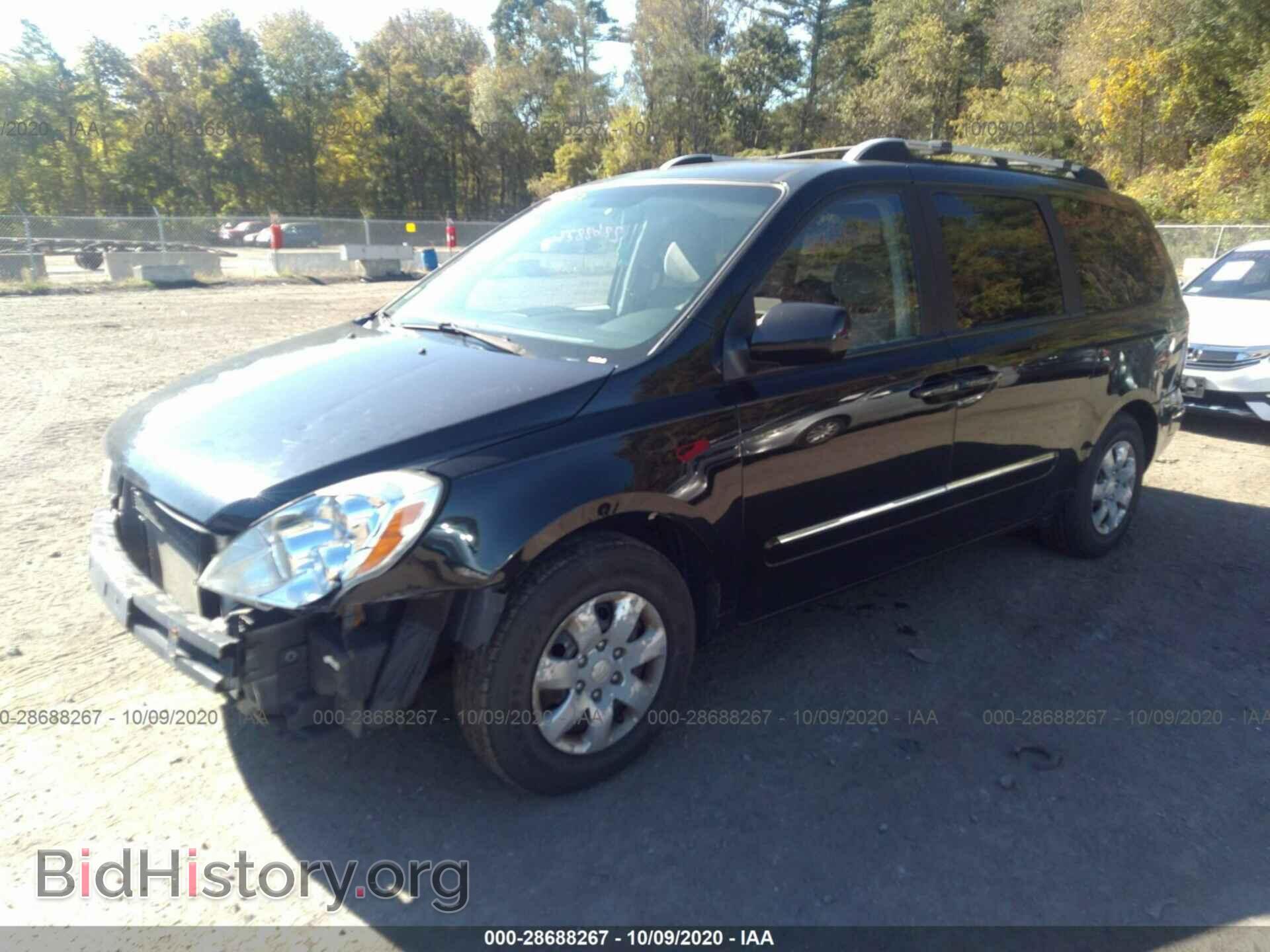 2007 HYUNDAI ENTOURAGE - VIN: KNDMC233076036689 - Фото 2