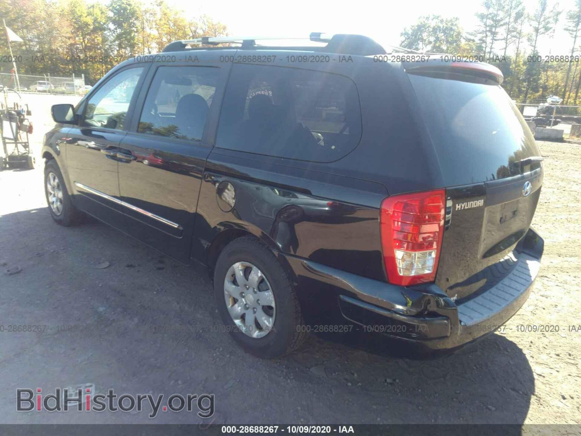 2007 HYUNDAI ENTOURAGE - VIN: KNDMC233076036689 - Фото 3