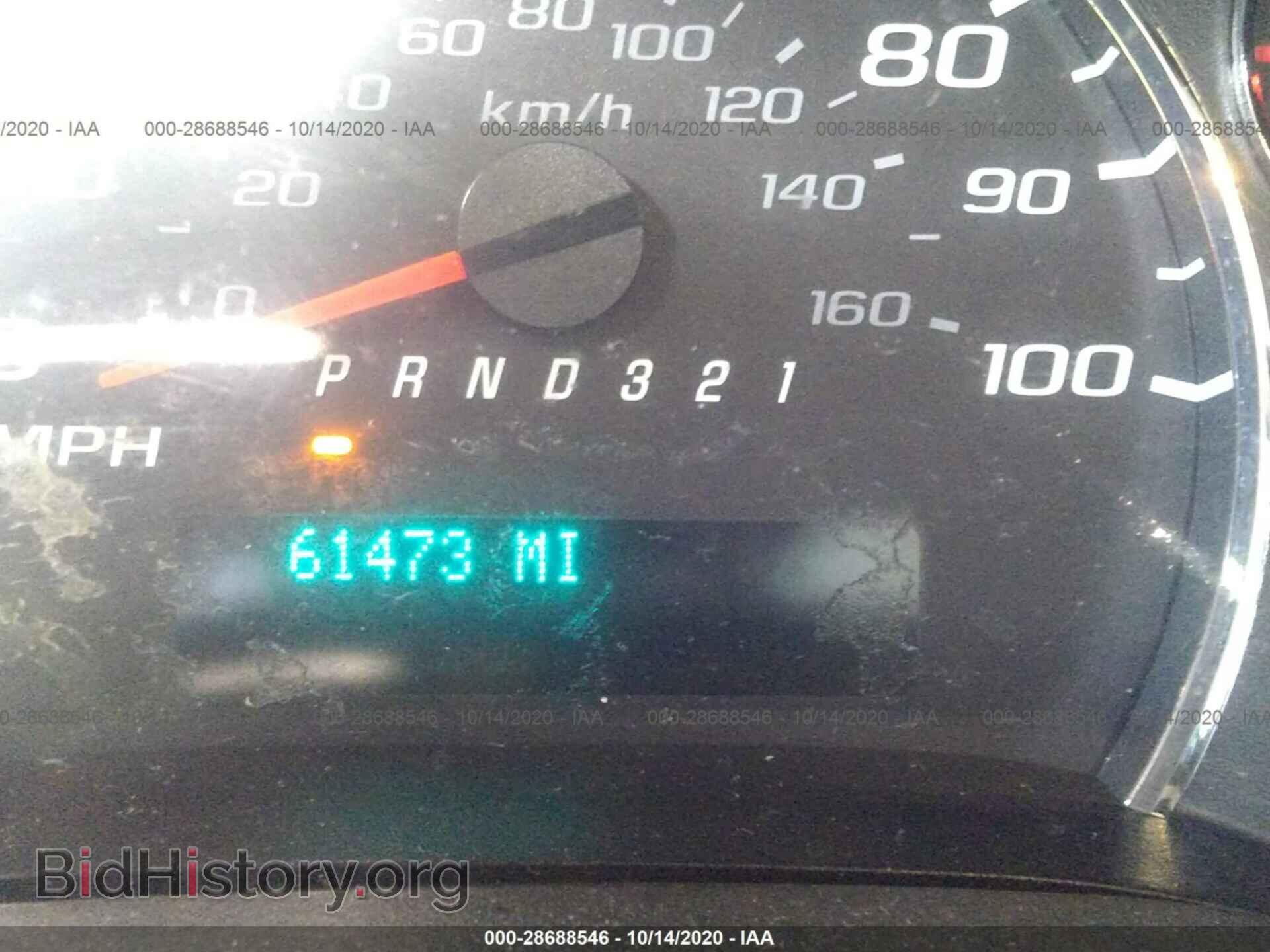 2014 CHEVROLET EXPRESS CARGO VAN - VIN: 1GCSGAFX8E1124100 - Фото 7