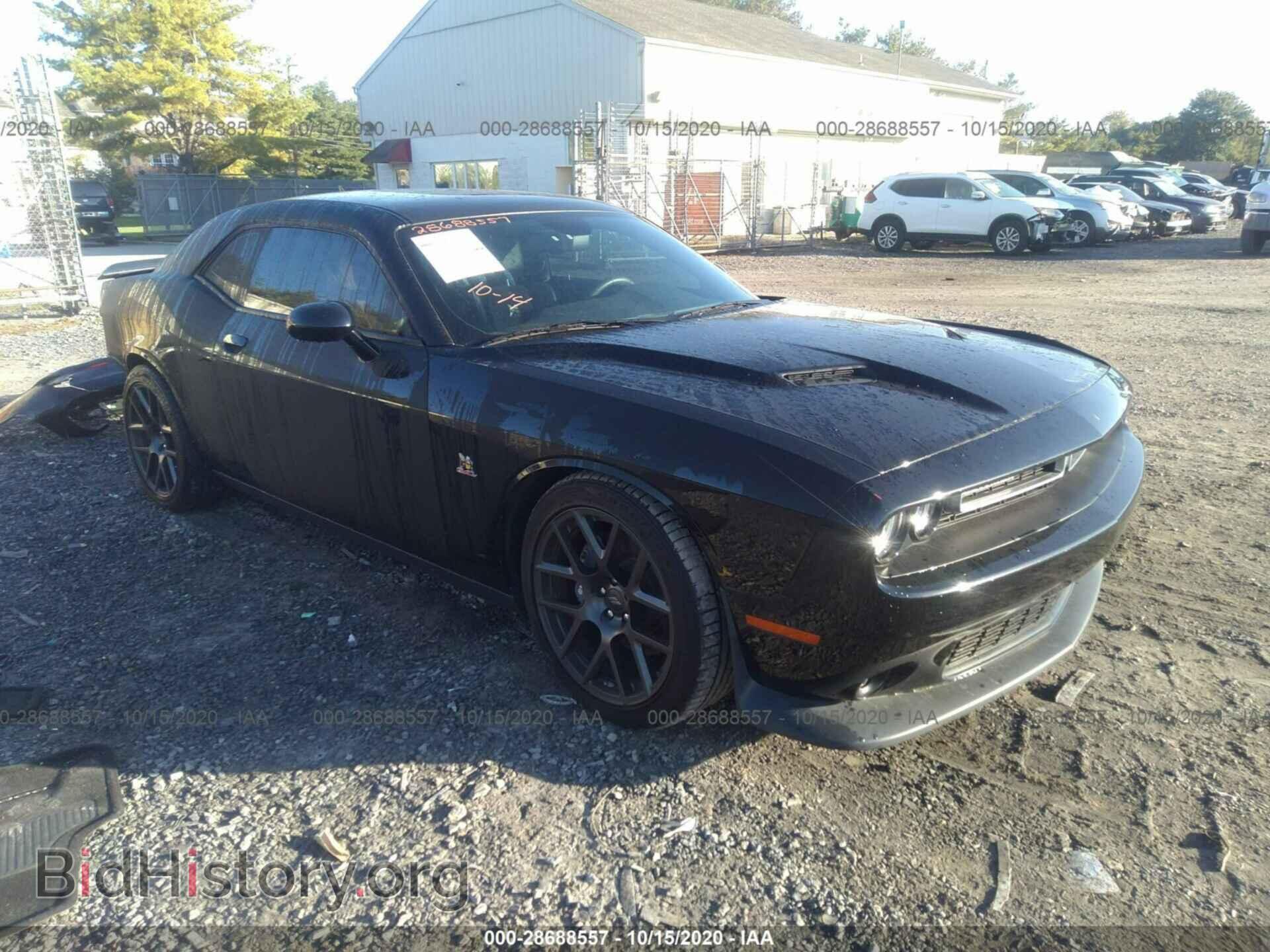 Photo 2C3CDZFJ3HH634047 - DODGE CHALLENGER 2017