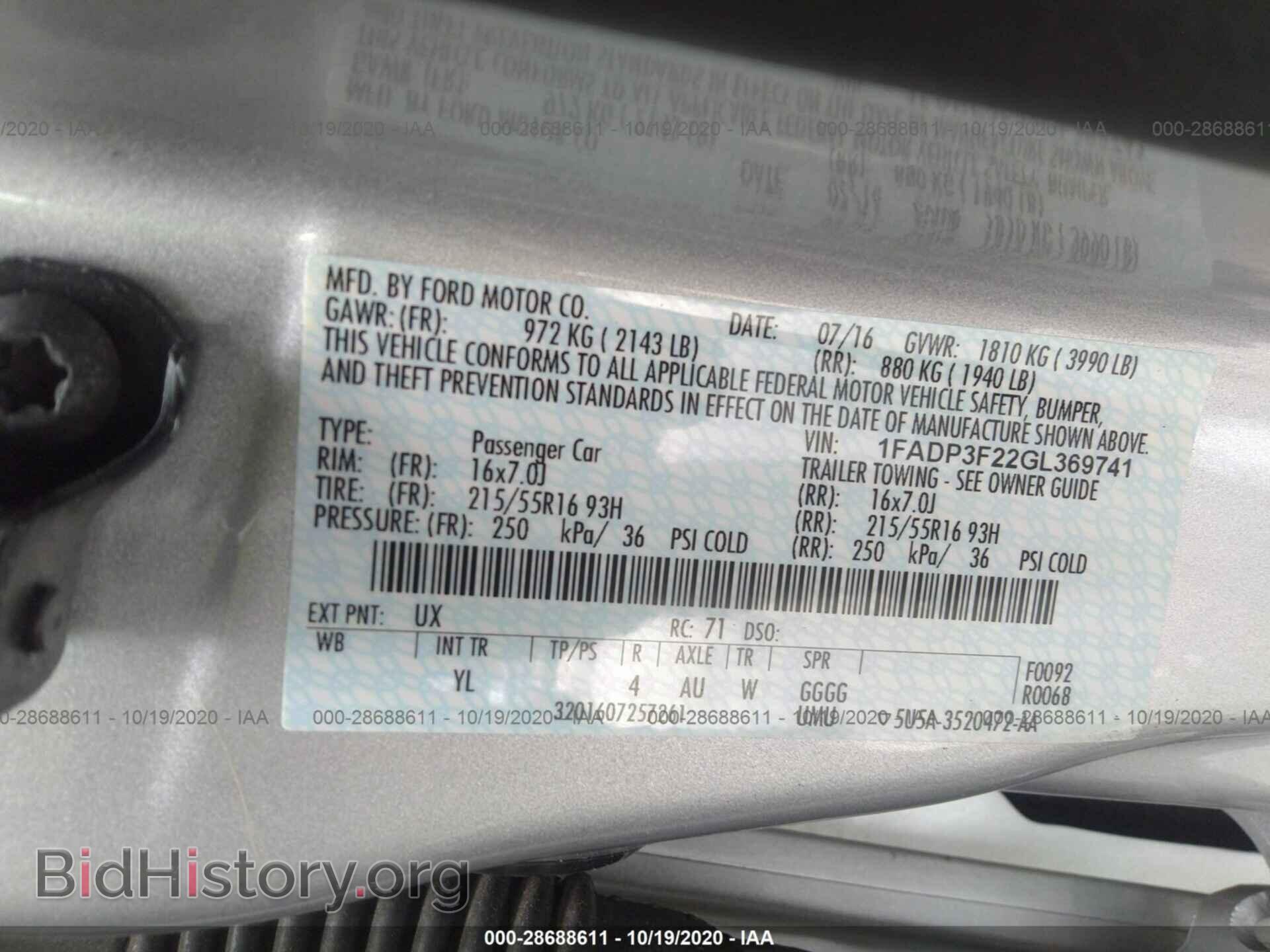 2016 FORD FOCUS - VIN: 1FADP3F22GL369741 - Photo 9
