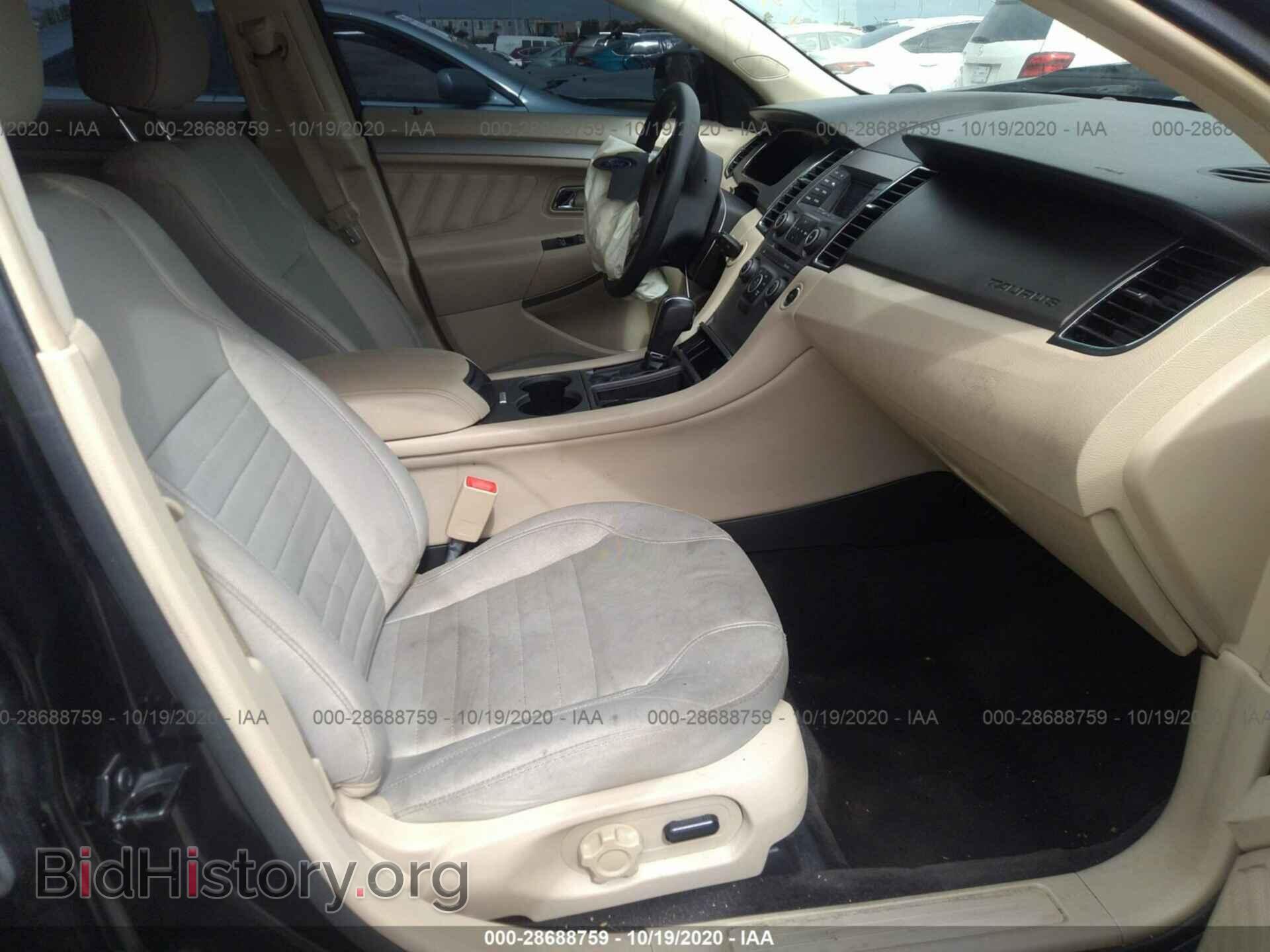 2015 FORD TAURUS - VIN: 1FAHP2D88FG192543 - Фото 5