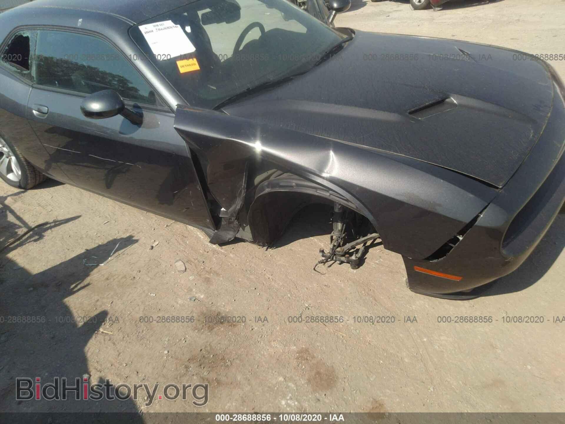 2019 DODGE CHALLENGER - VIN: 2C3CDZAG9KH708400 - Photo 6