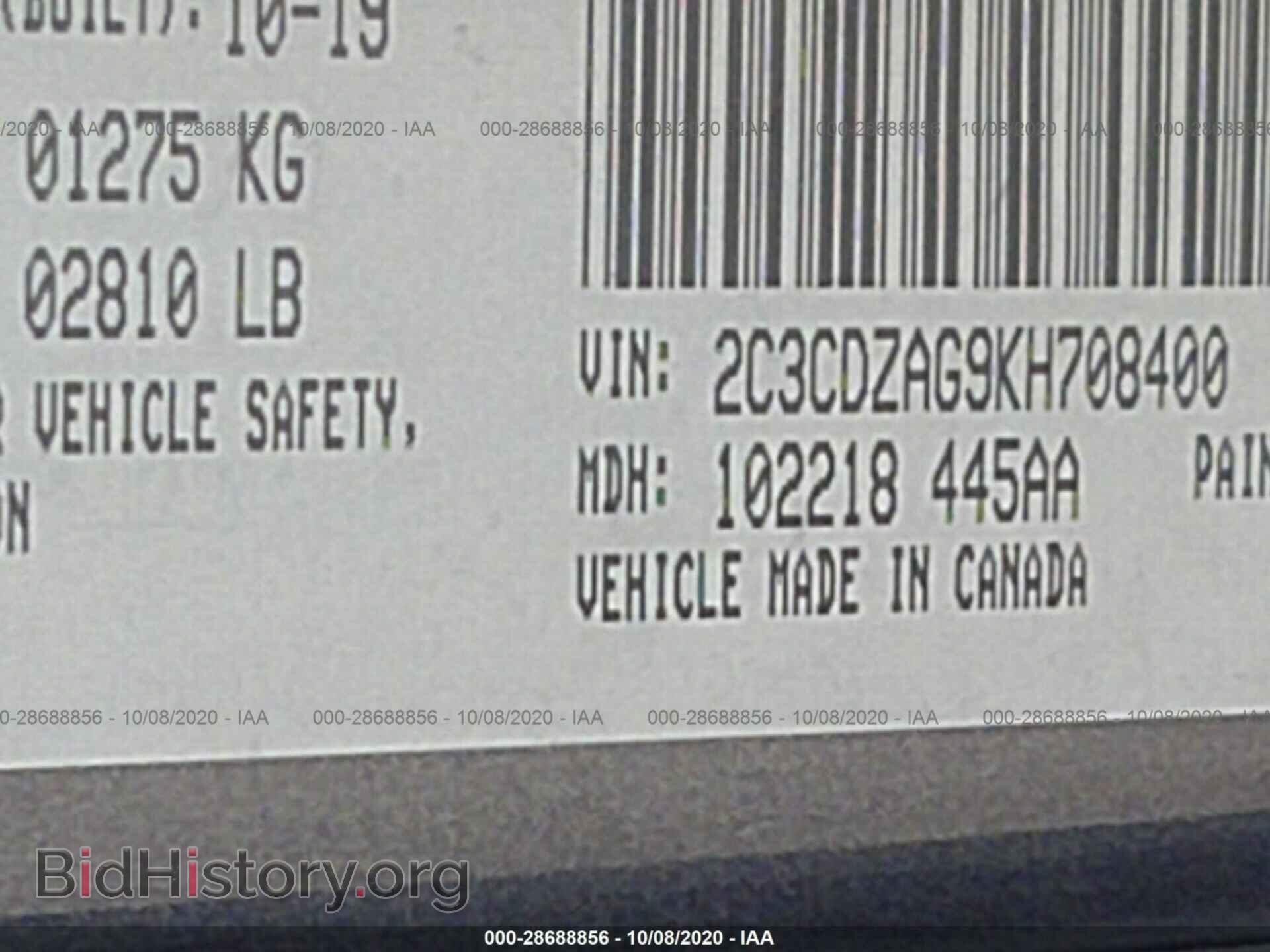 2019 DODGE CHALLENGER - VIN: 2C3CDZAG9KH708400 - Photo 9