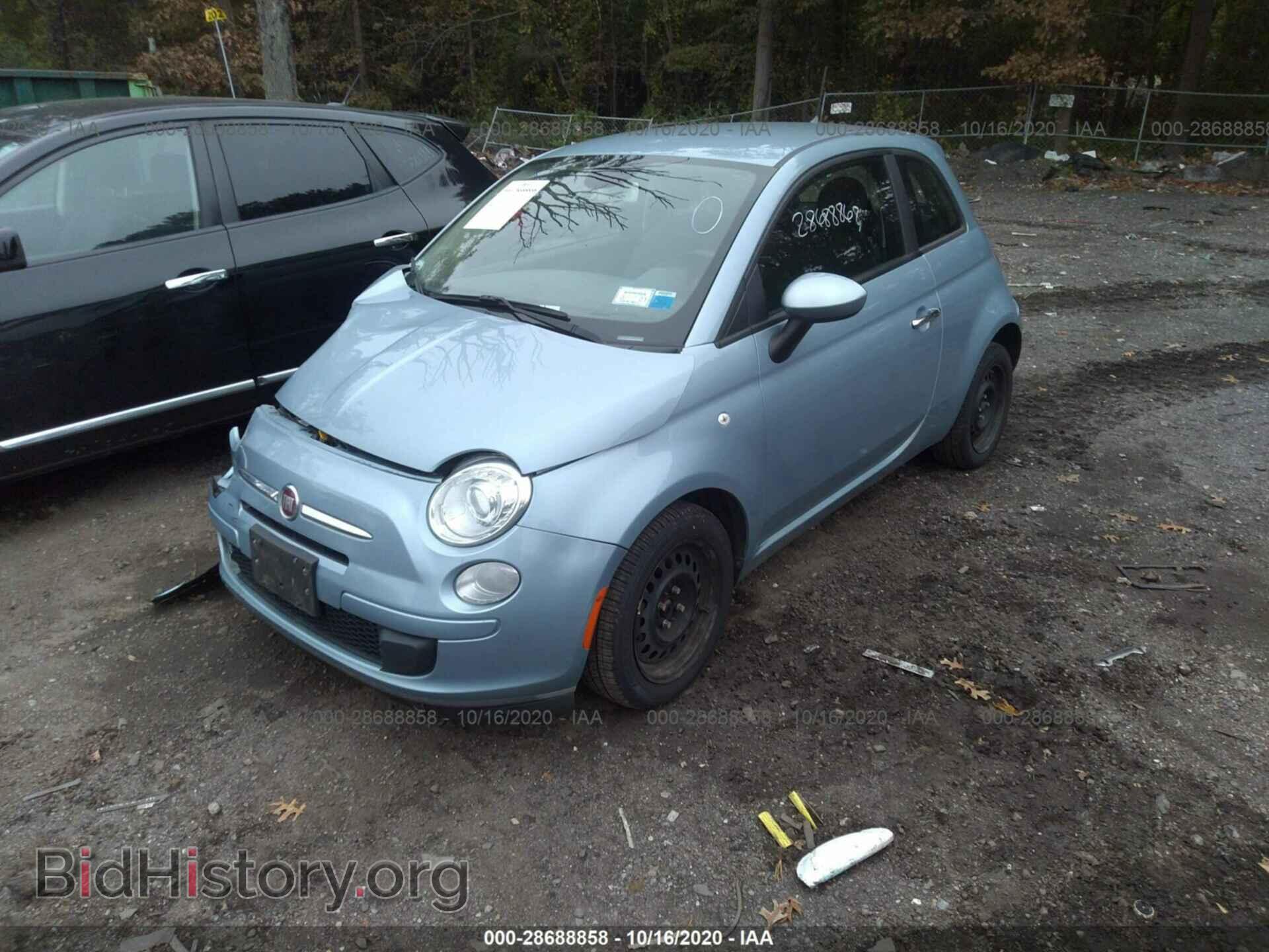 2013 FIAT 500 - VIN: 3C3CFFAR0DT646440 - Фото 2