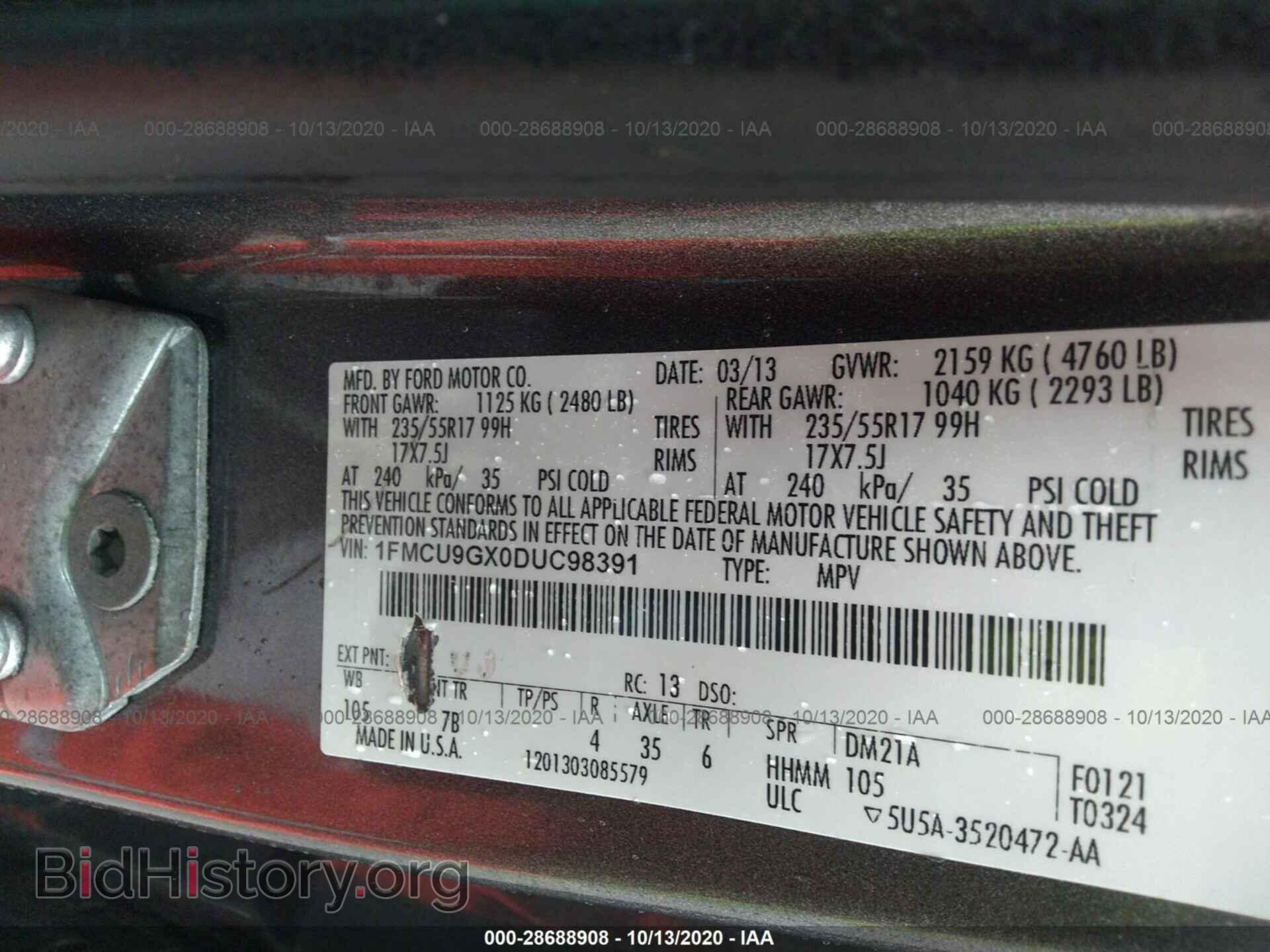 2013 FORD ESCAPE - VIN: 1FMCU9GX0DUC98391 - Фото 9