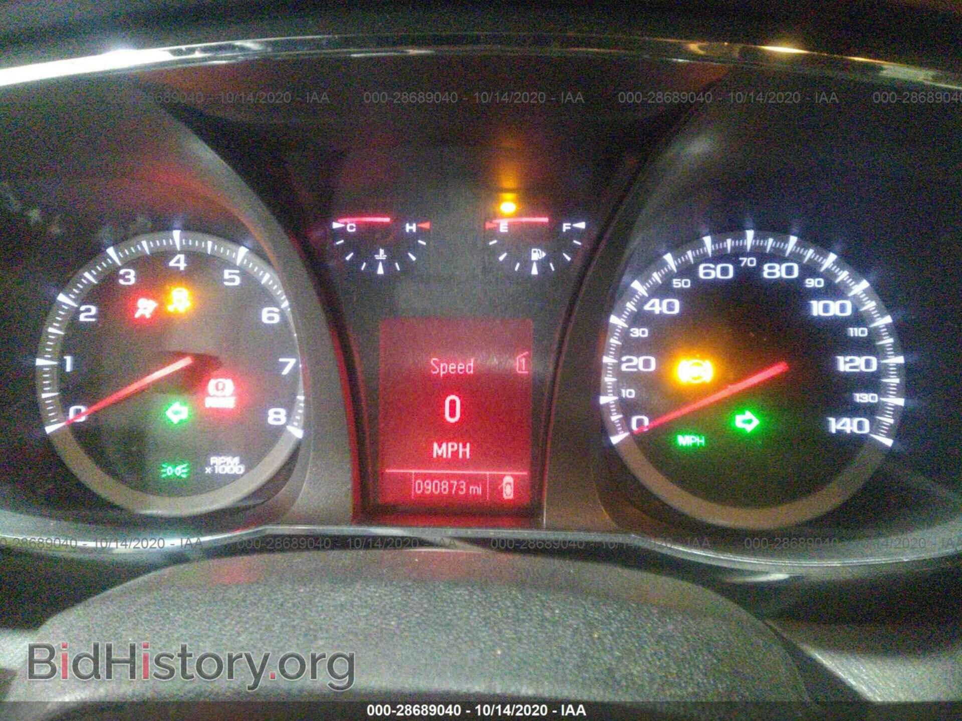 2012 GMC TERRAIN - VIN: 2GKFLVEK8C6133047 - Фото 7