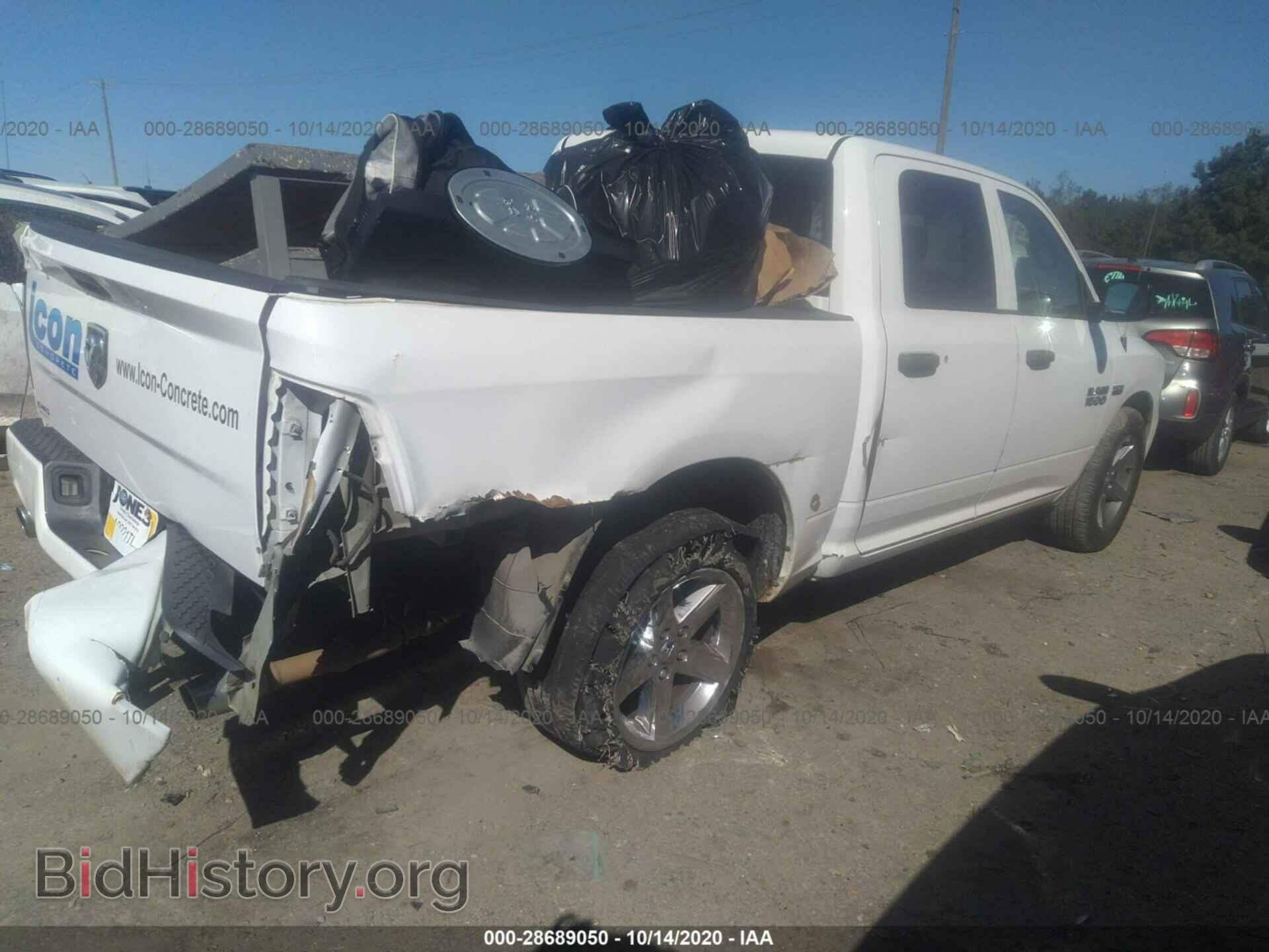2014 RAM 1500 - VIN: 1C6RR6KT1ES448631 - Фото 4