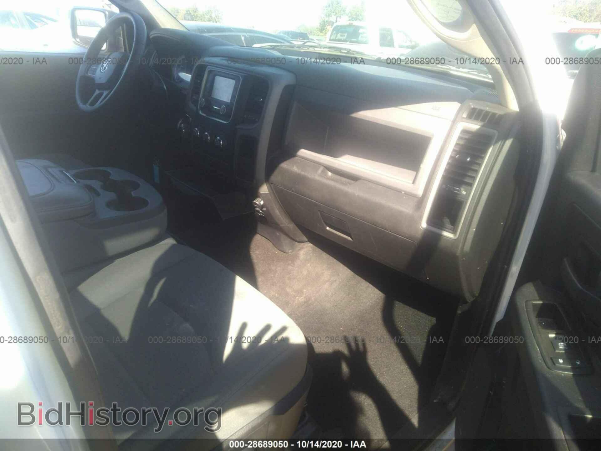 2014 RAM 1500 - VIN: 1C6RR6KT1ES448631 - Фото 5