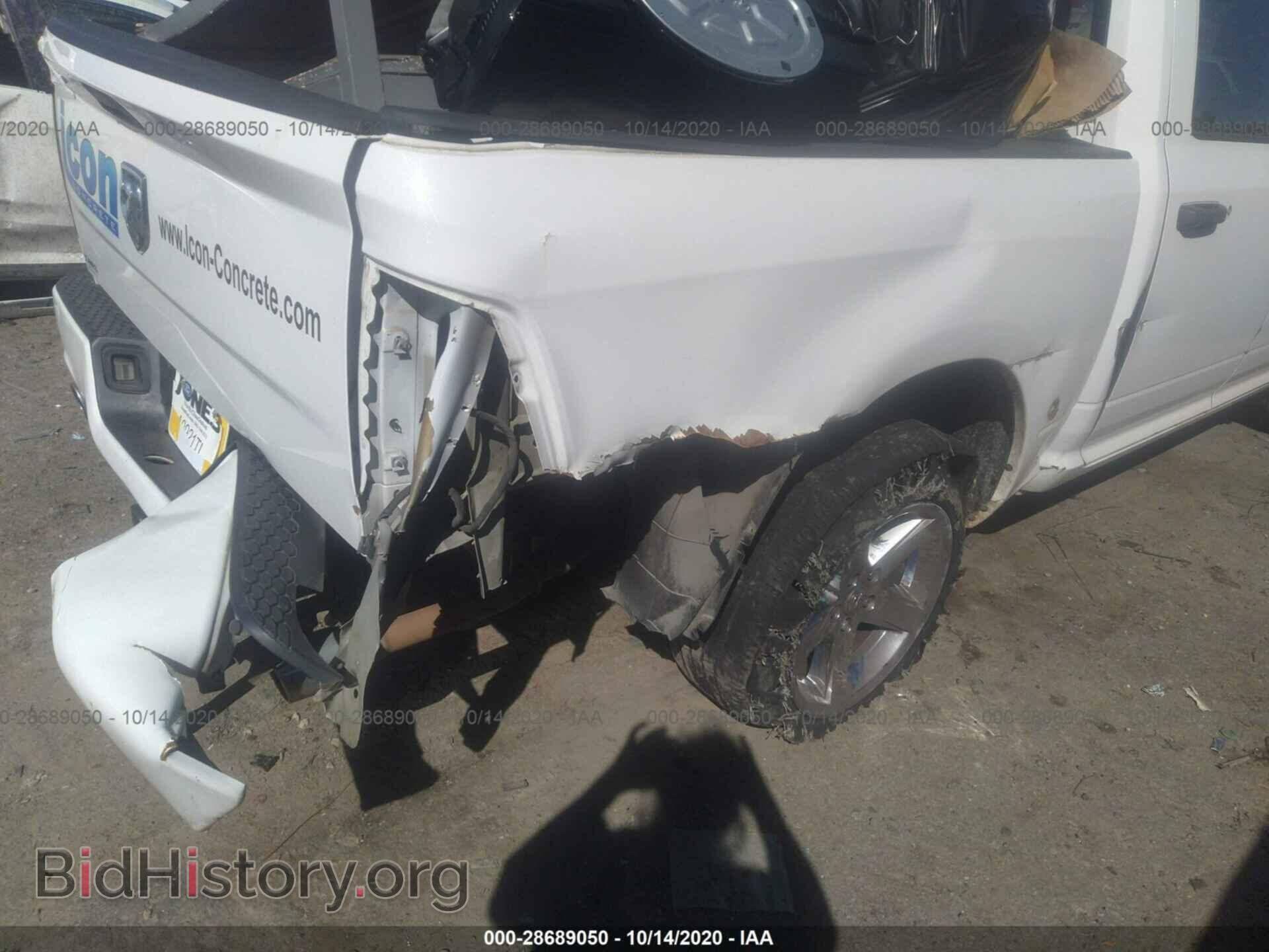 2014 RAM 1500 - VIN: 1C6RR6KT1ES448631 - Фото 6
