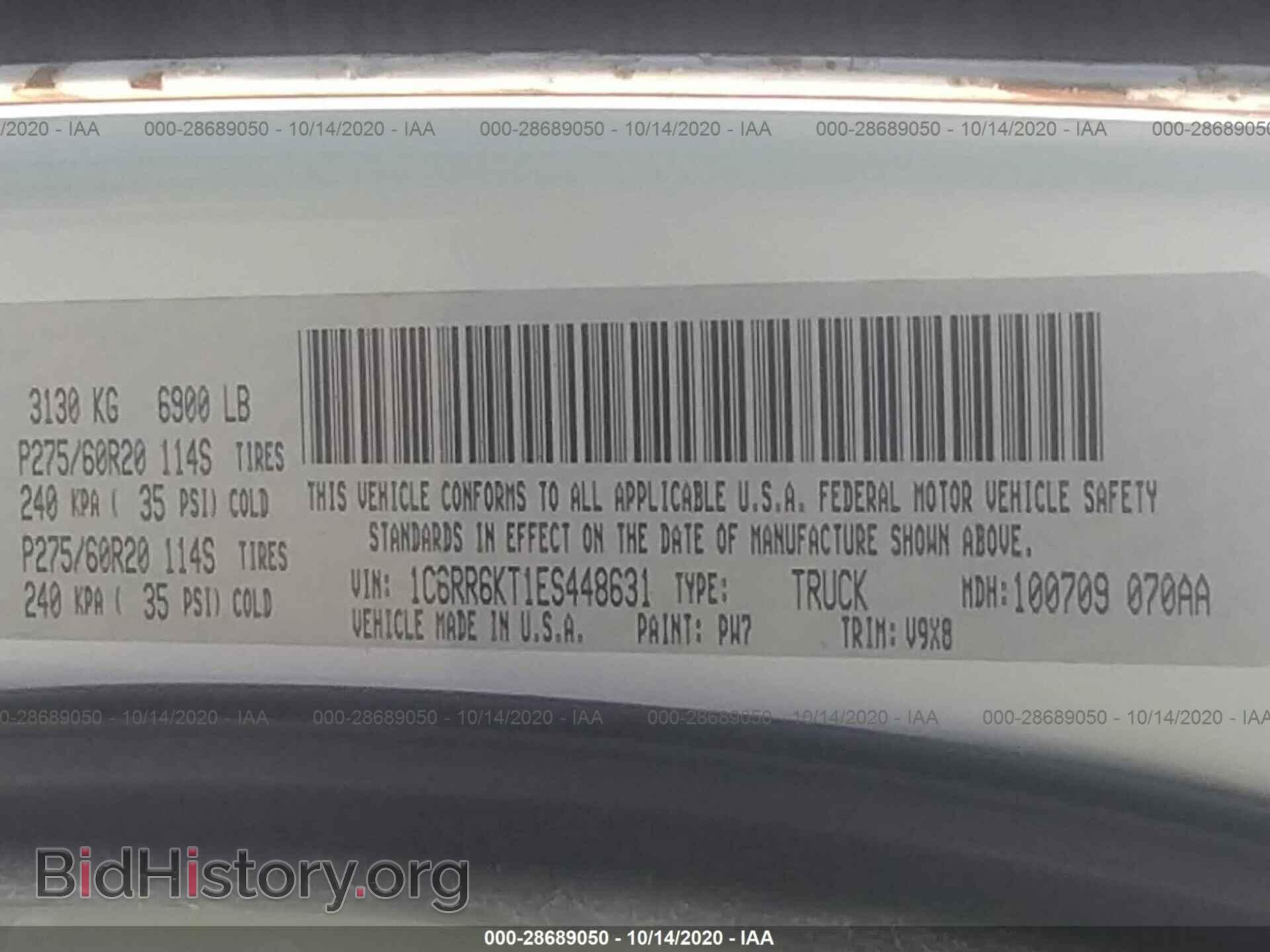 2014 RAM 1500 - VIN: 1C6RR6KT1ES448631 - Фото 9