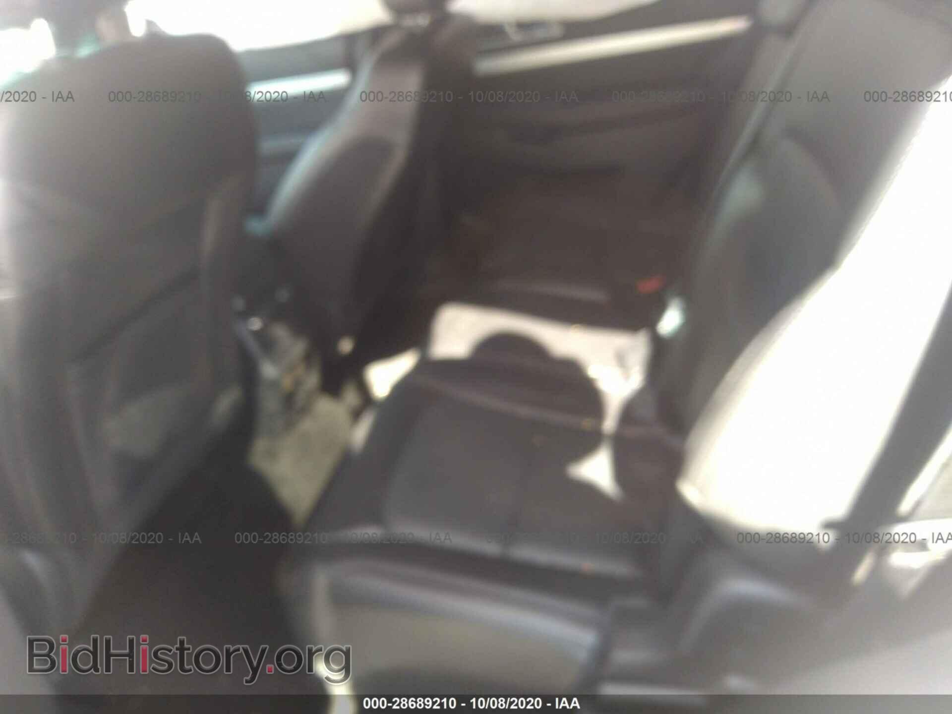 2017 FORD EXPLORER - VIN: 1FM5K8D86HGA72835 - Photo 8