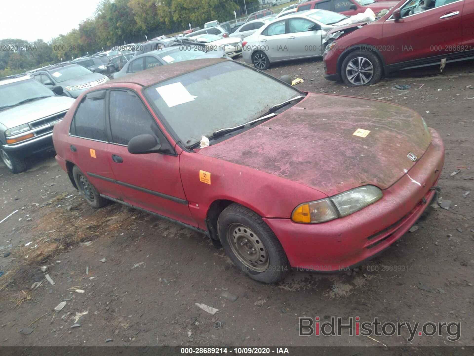 Photo JHMEG8643SS037544 - HONDA CIVIC 1995