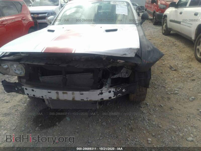 2013 Dodge CHALLENGER (VIN 2C3CDYAG9DH549701) — photo 6 of 11