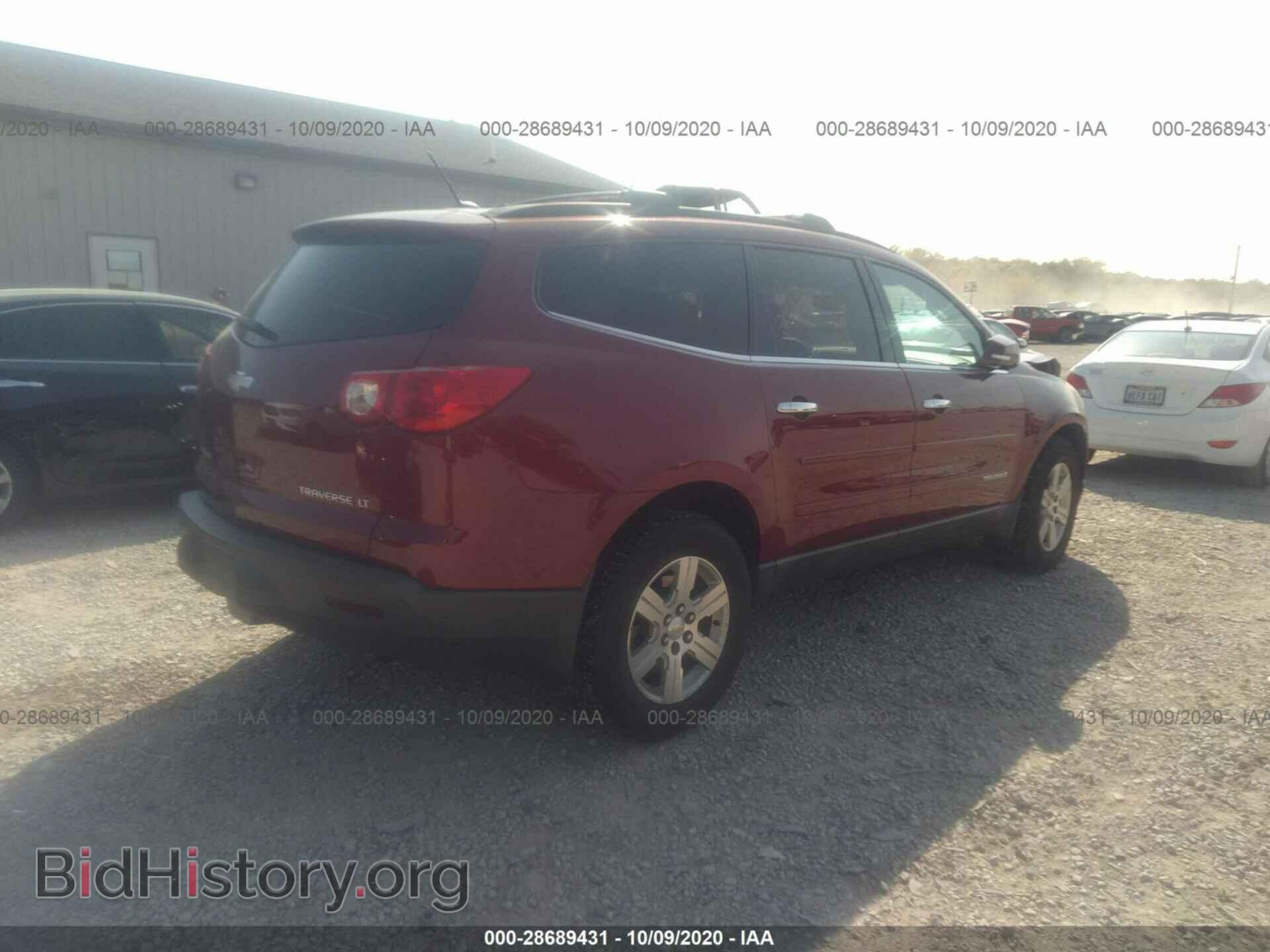 2009 CHEVROLET TRAVERSE - VIN: 1GNER23D19S170110 - Фото 4