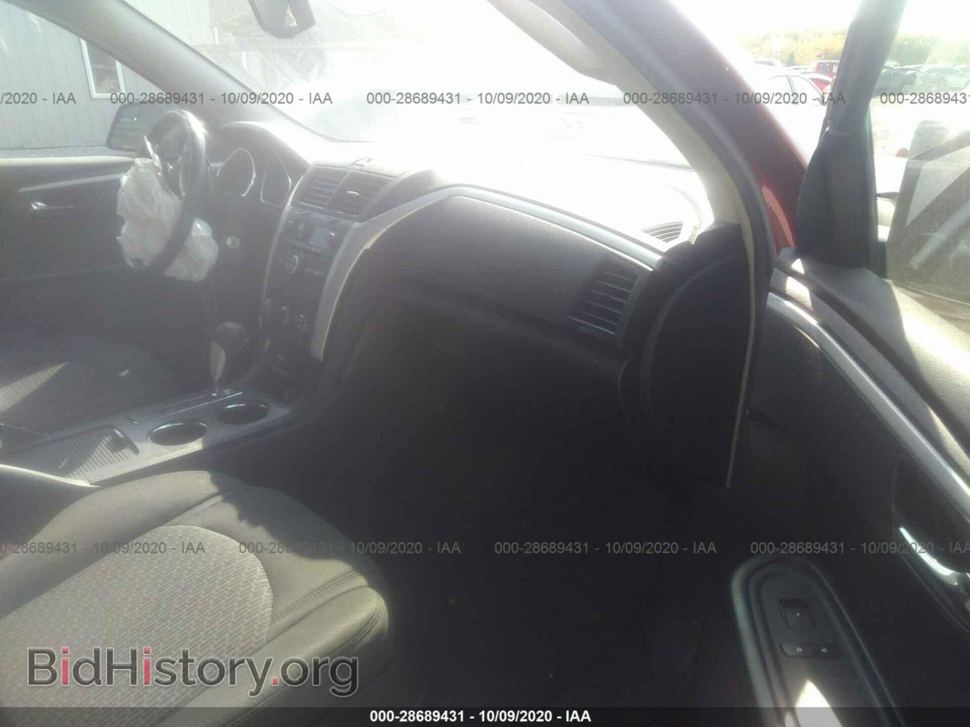 2009 CHEVROLET TRAVERSE - VIN: 1GNER23D19S170110 - Фото 5