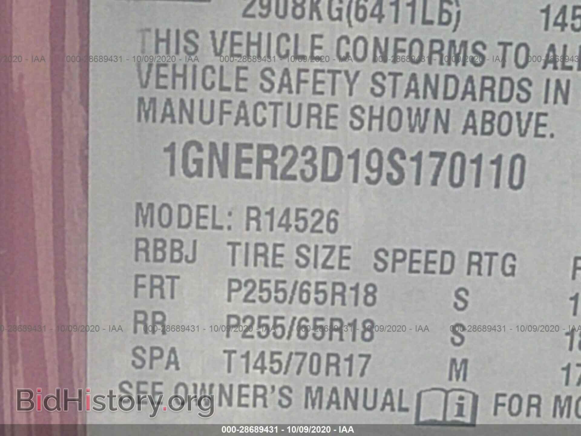 2009 CHEVROLET TRAVERSE - VIN: 1GNER23D19S170110 - Фото 9