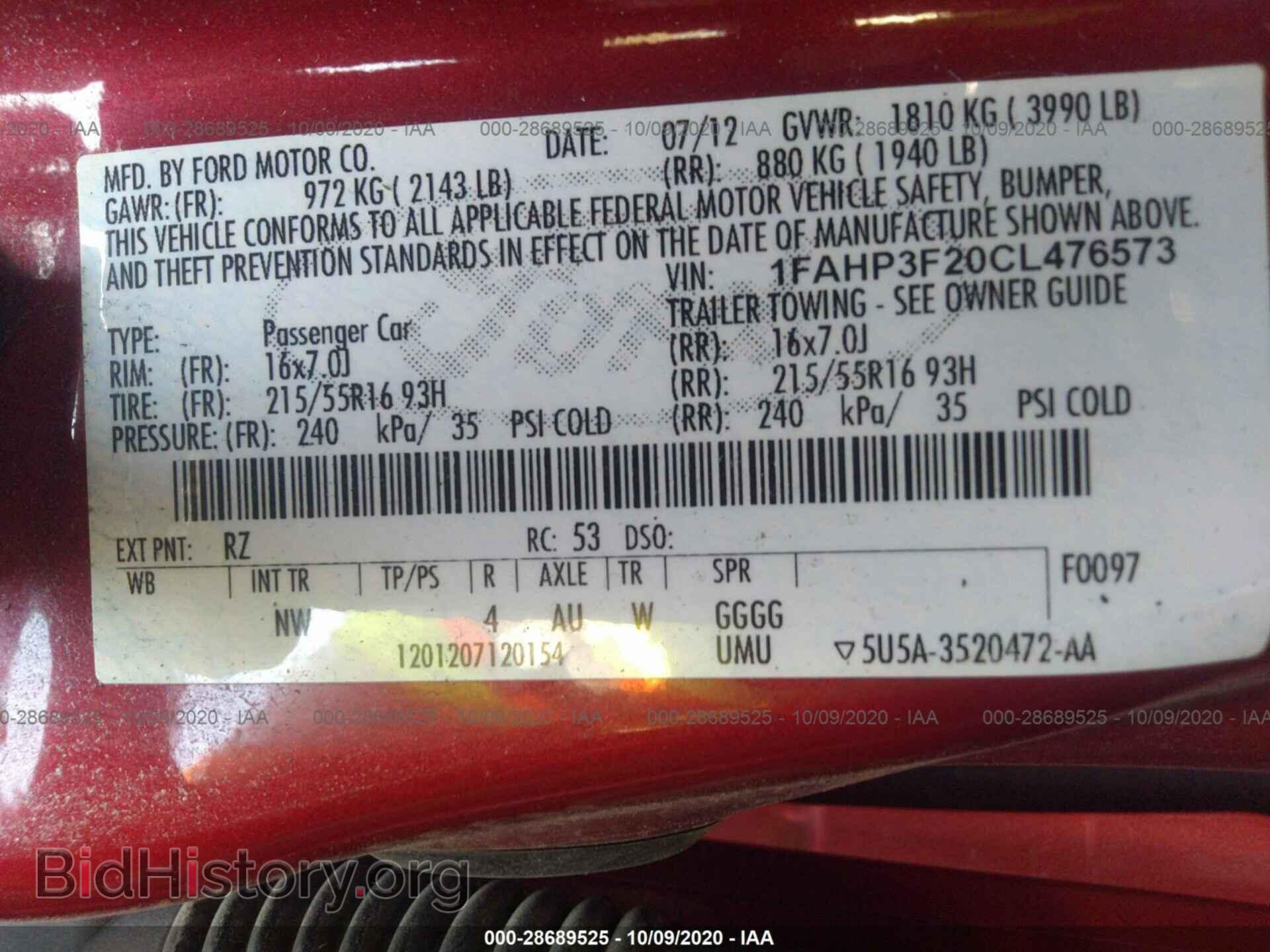 2012 FORD FOCUS - VIN: 1FAHP3F20CL476573 - Фото 9