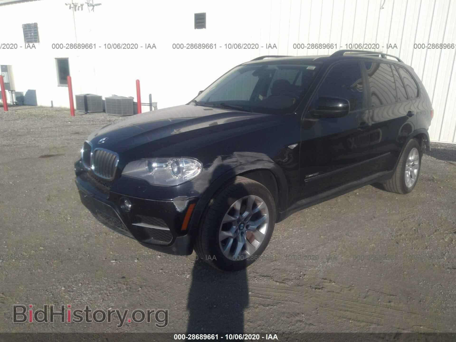 2013 BMW X5 - VIN: 5UXZV4C50D0B02607 - Photo 2