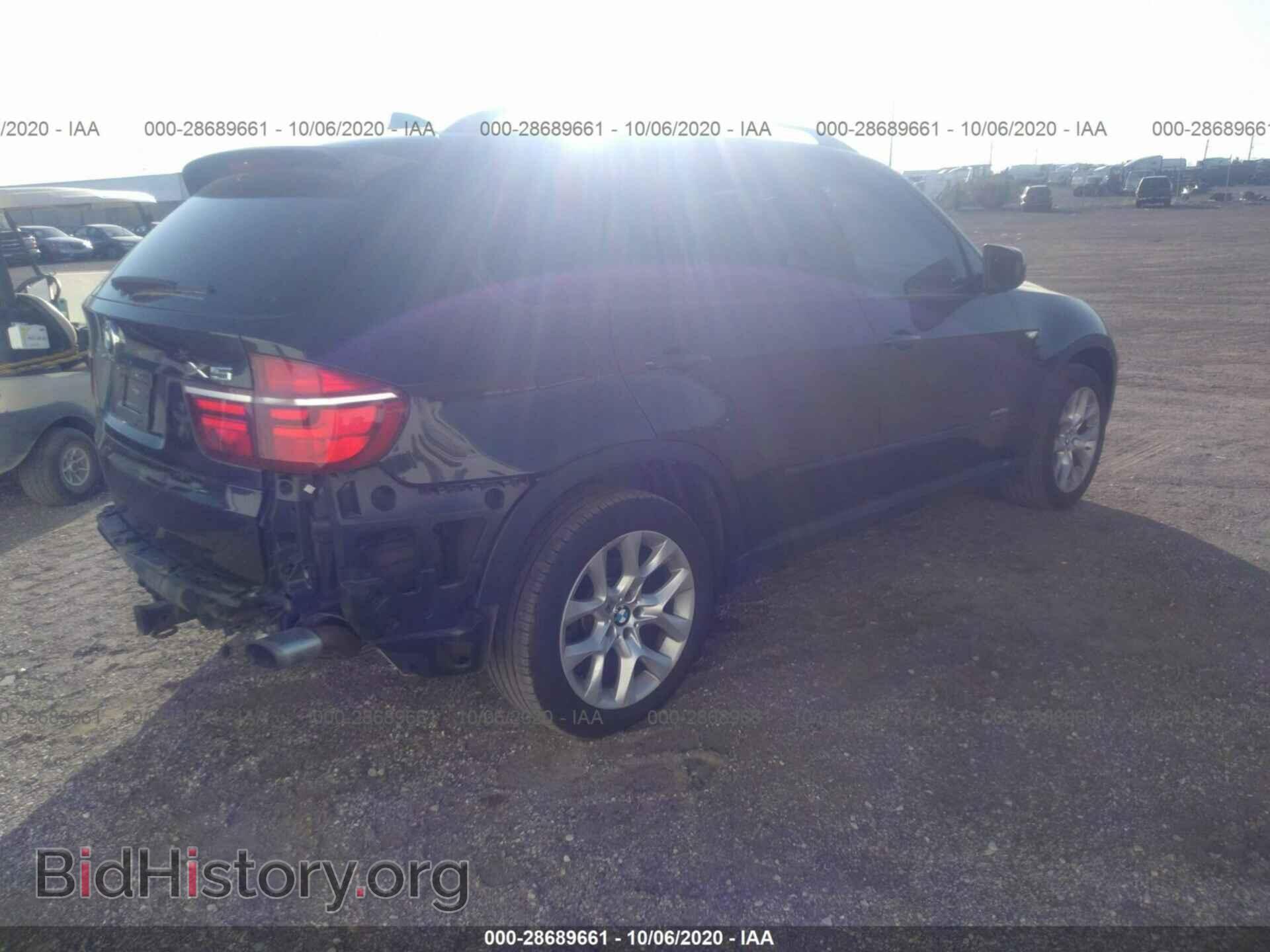 2013 BMW X5 - VIN: 5UXZV4C50D0B02607 - Photo 4