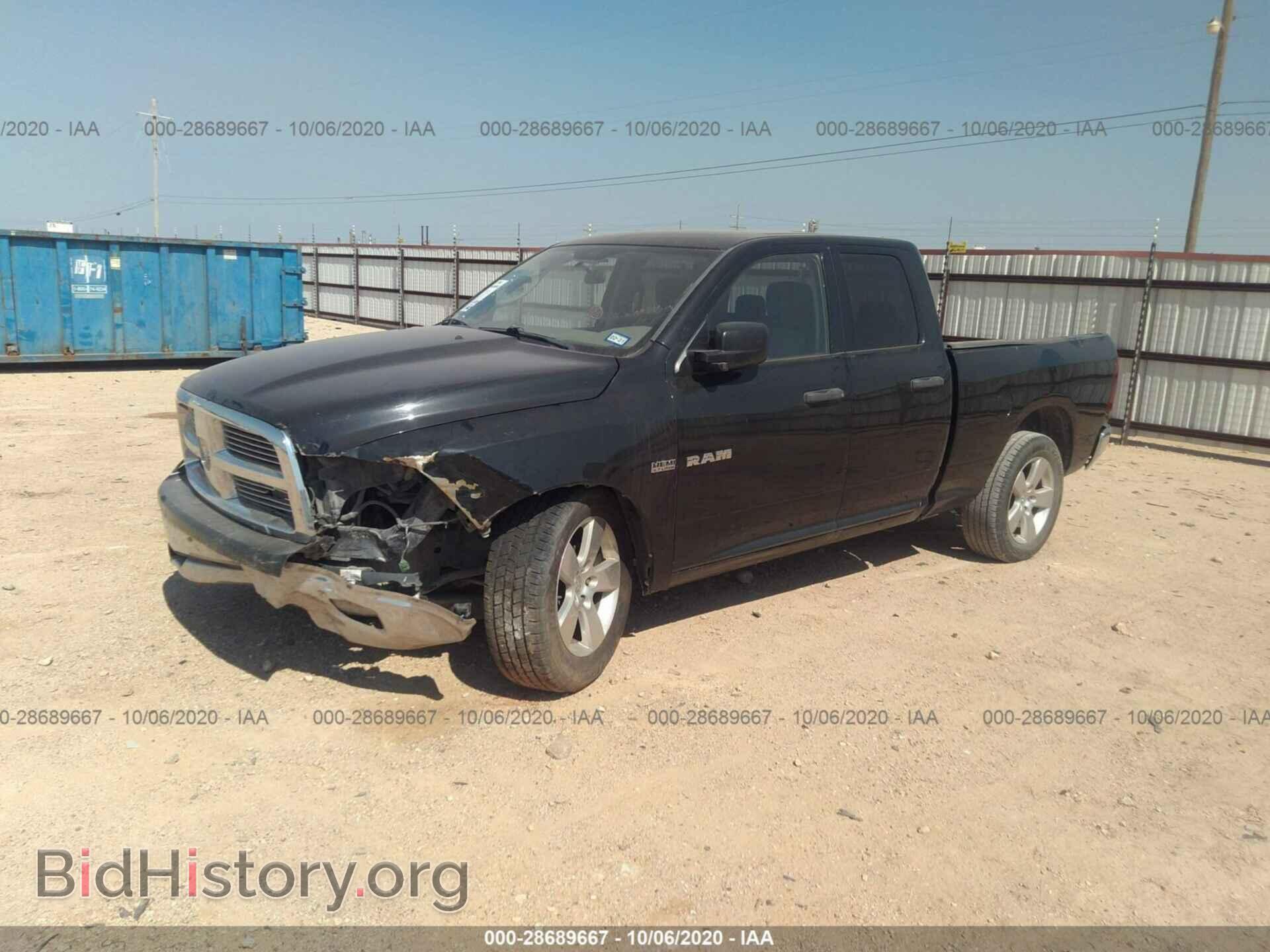 2010 DODGE RAM 1500 - VIN: 1D7RB1GT5AS209365 - Фото 2