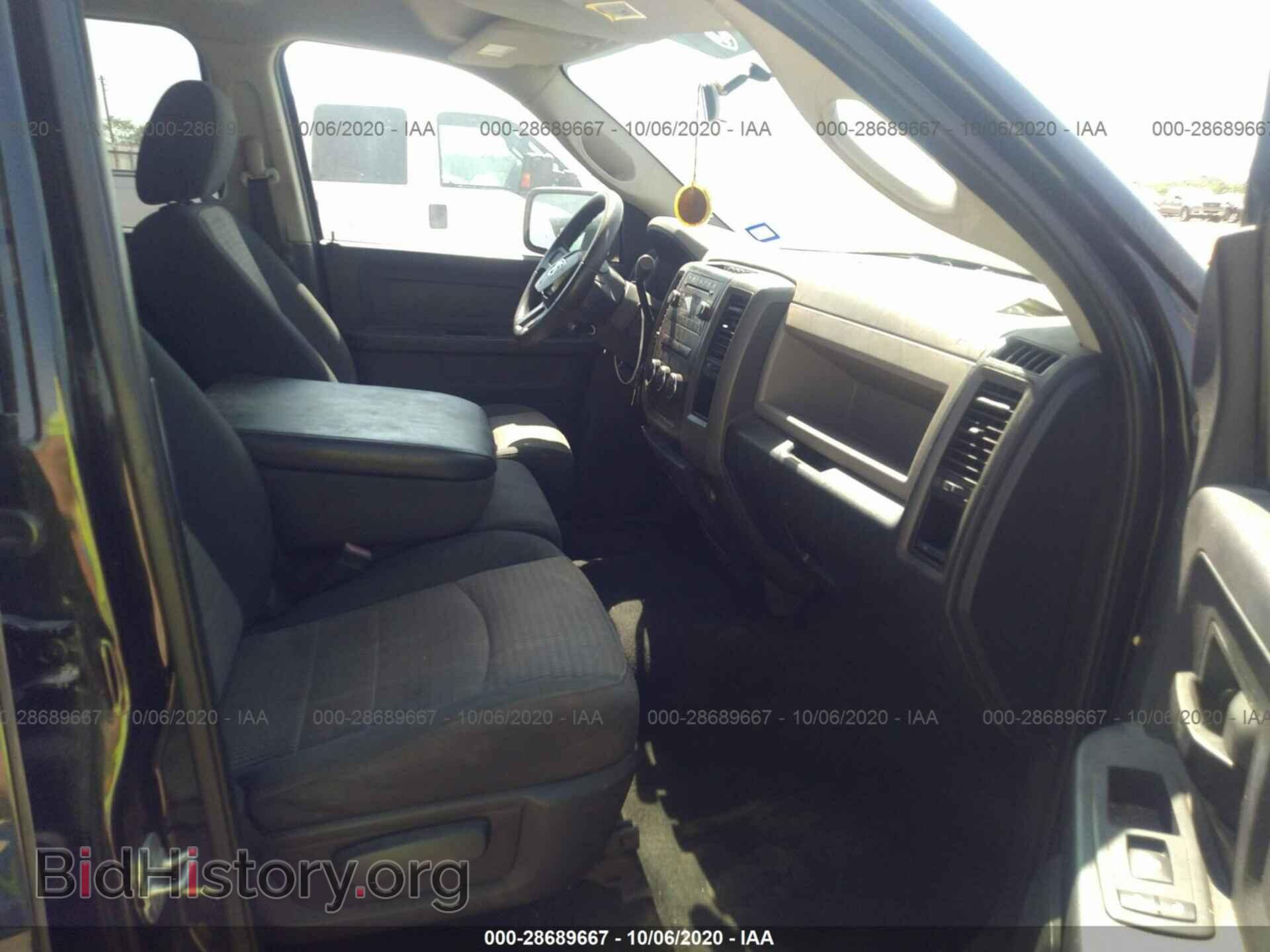 2010 DODGE RAM 1500 - VIN: 1D7RB1GT5AS209365 - Фото 5