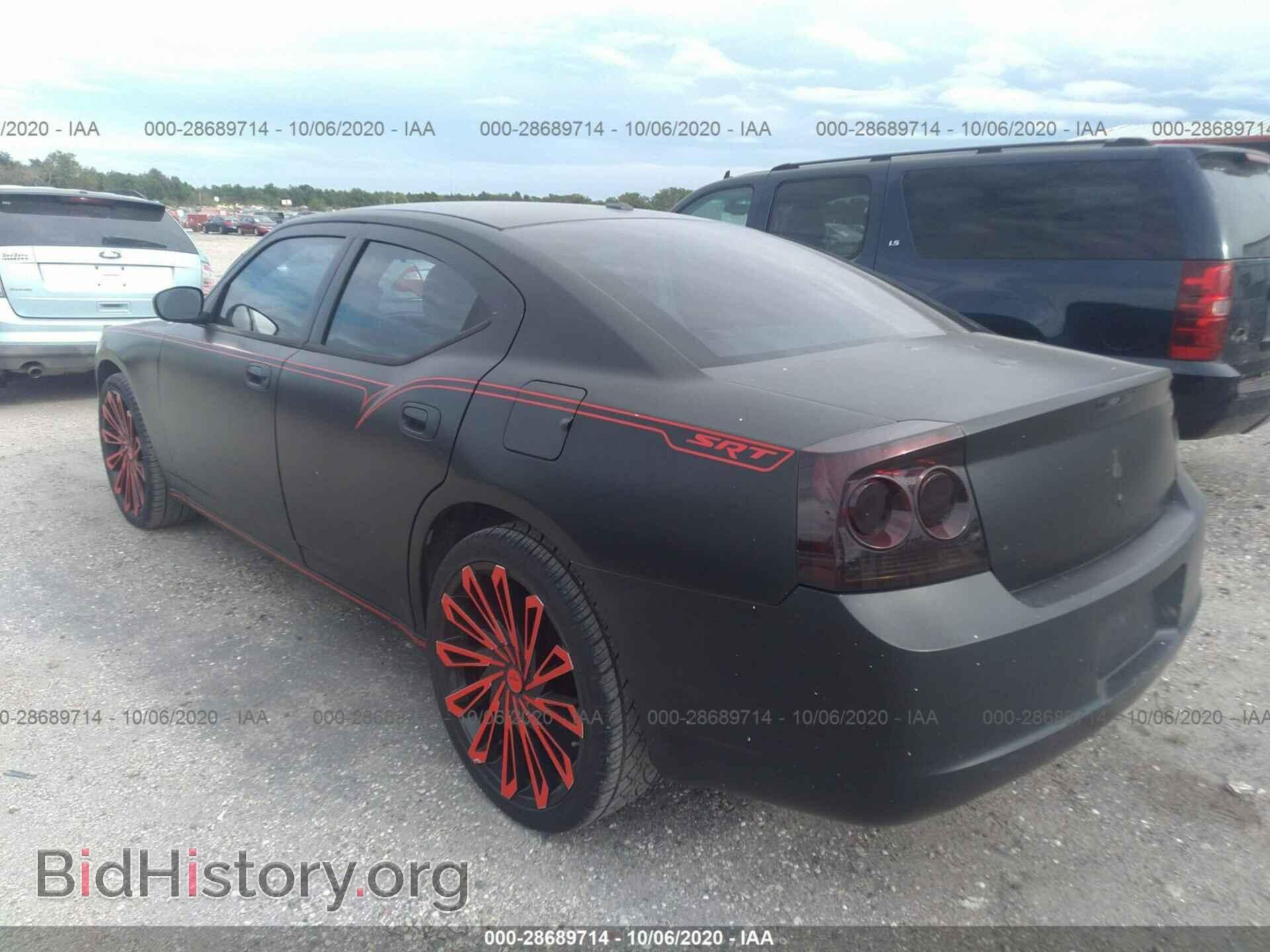 2009 DODGE CHARGER - VIN: 2B3KA33V49H554182 - Фото 3
