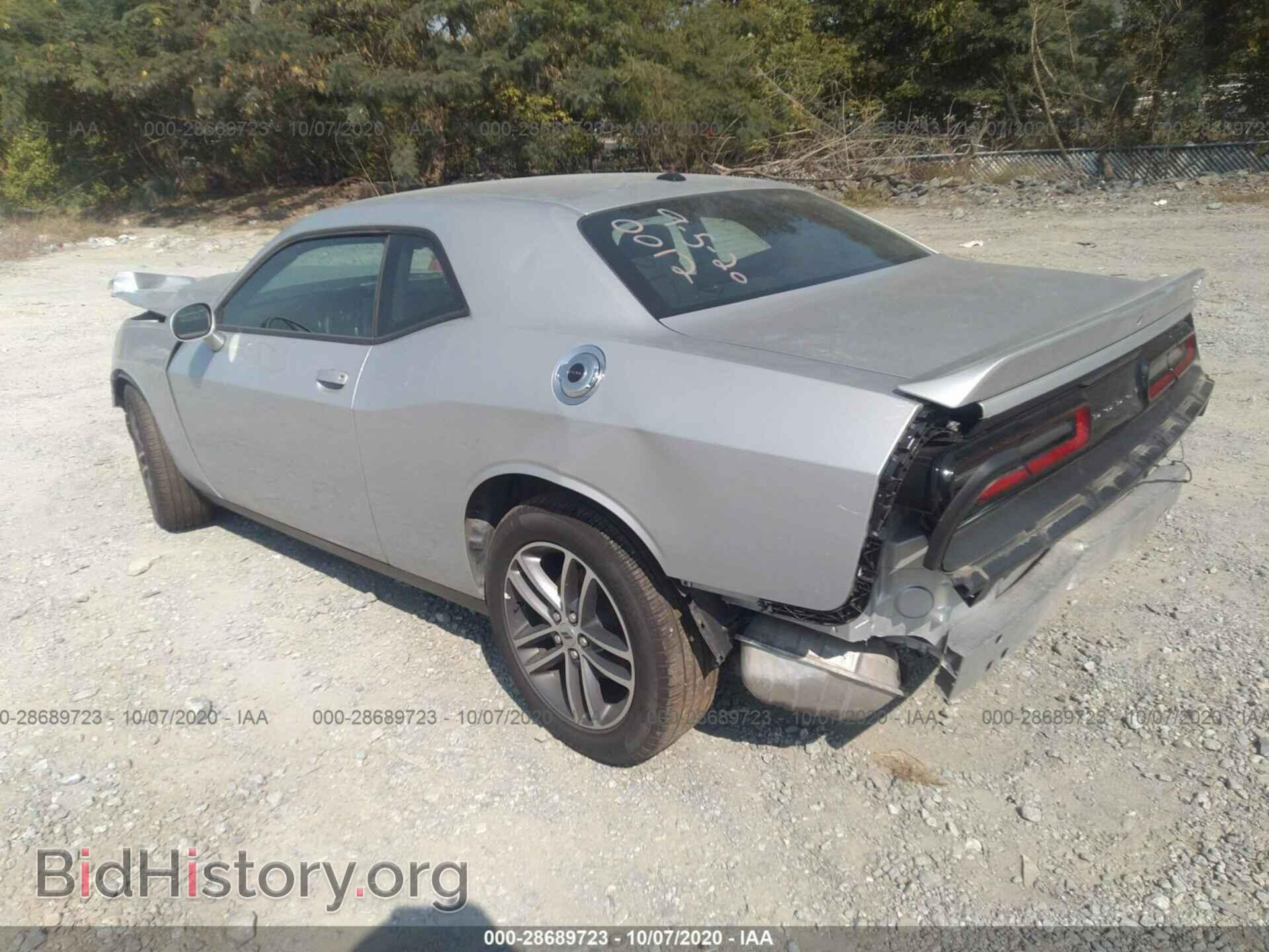 2019 DODGE CHALLENGER - VIN: 2C3CDZGG8KH760012 - Фото 3
