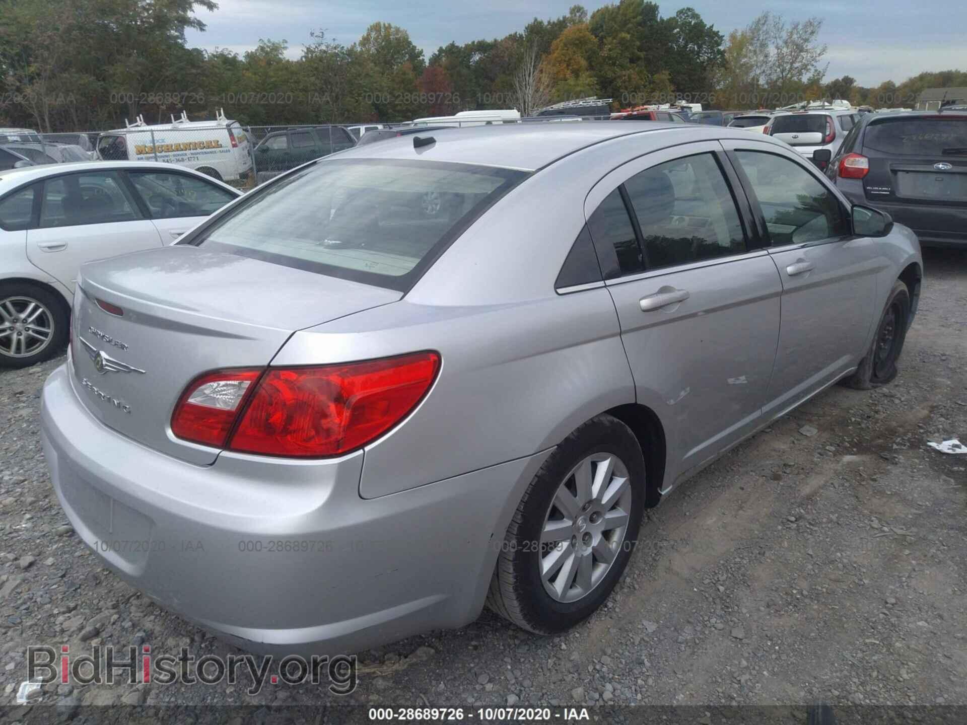 2009 CHRYSLER SEBRING - VIN: 1C3LC46B29N531094 - Фото 4