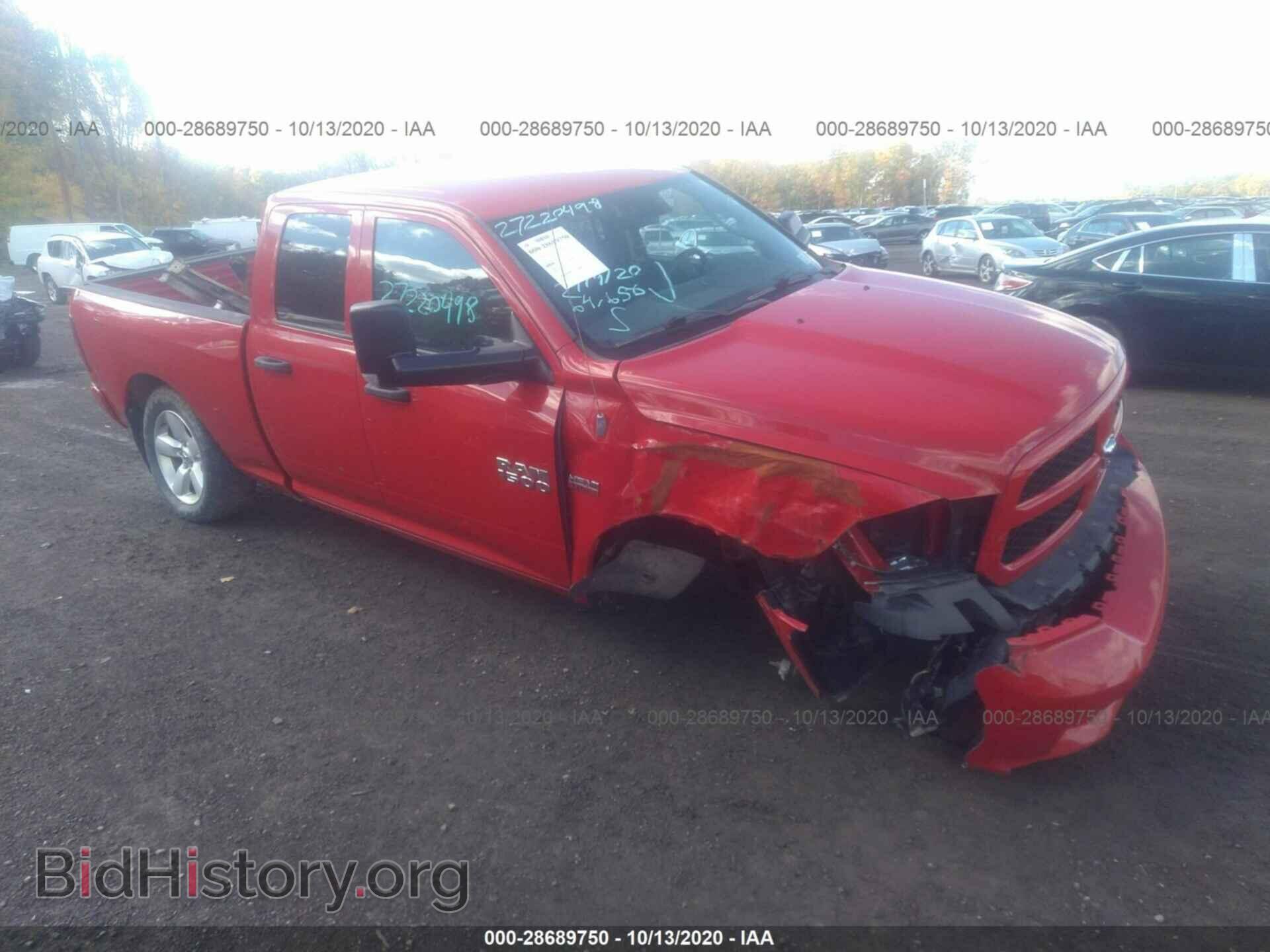 Photo 1C6RR7FT4ES109538 - RAM 1500 2014