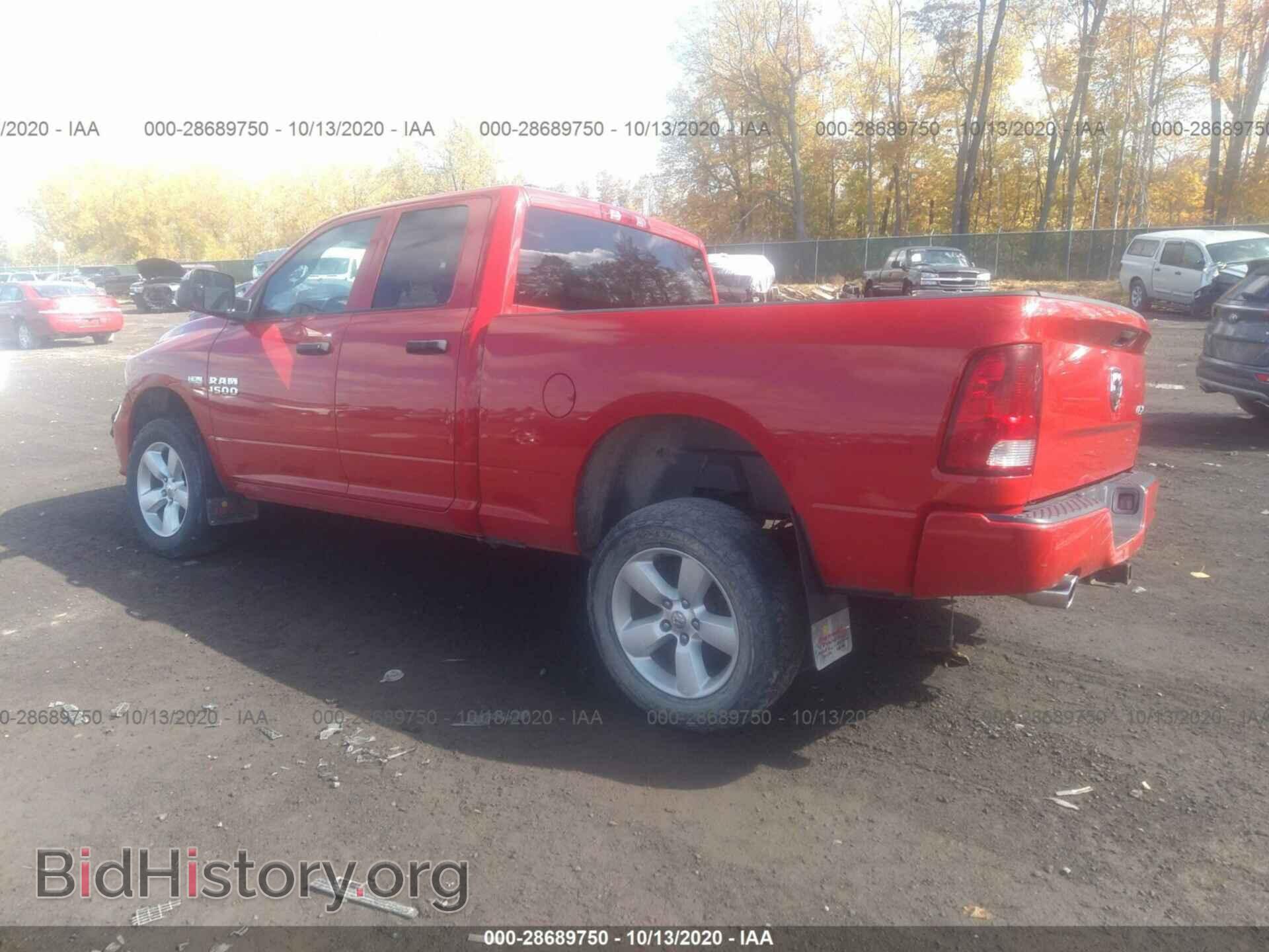 2014 RAM 1500 - VIN: 1C6RR7FT4ES109538 - Photo 3